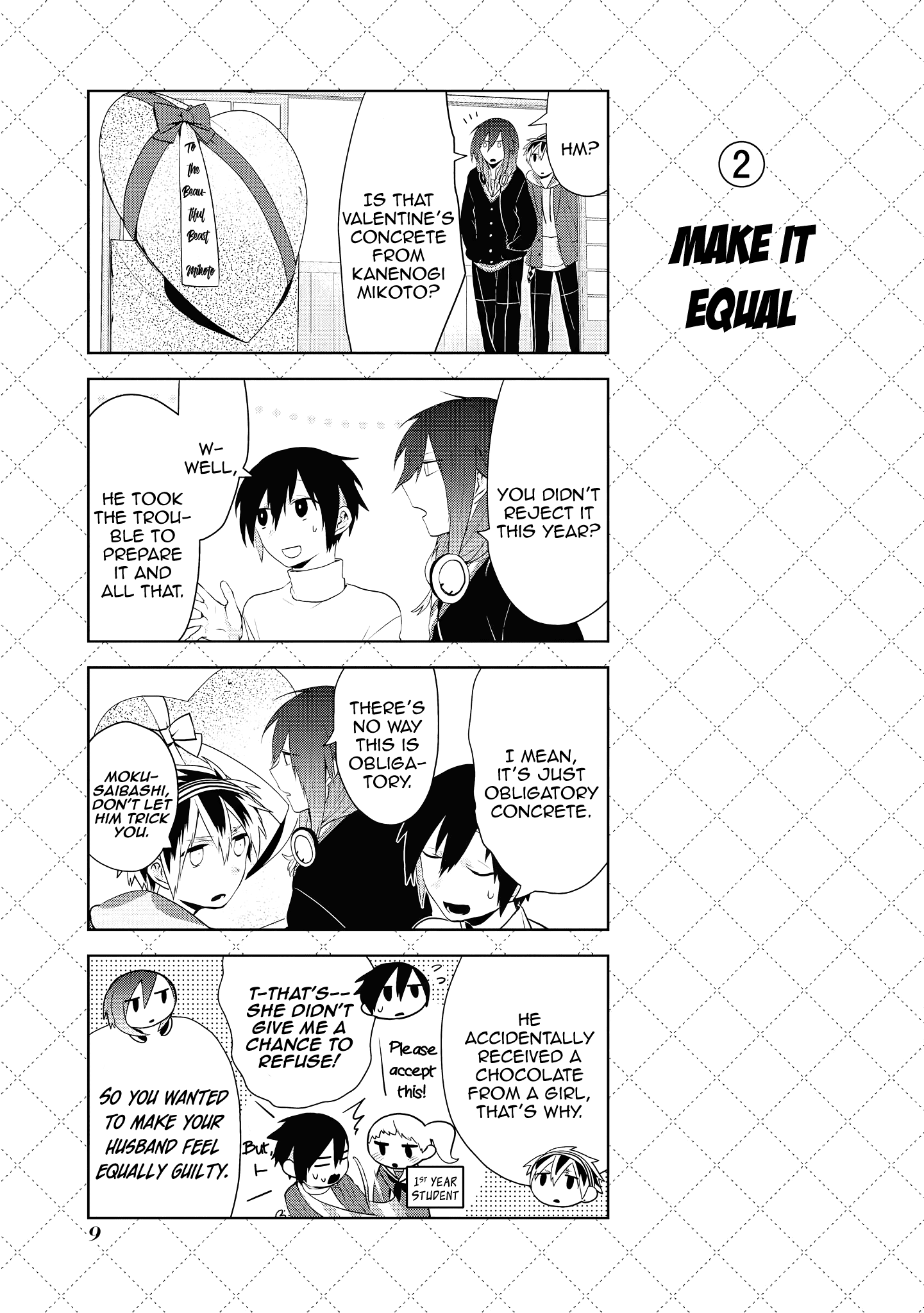 Jingai-san no Yome Chapter 43.5 page 11 - Chapter 43.5