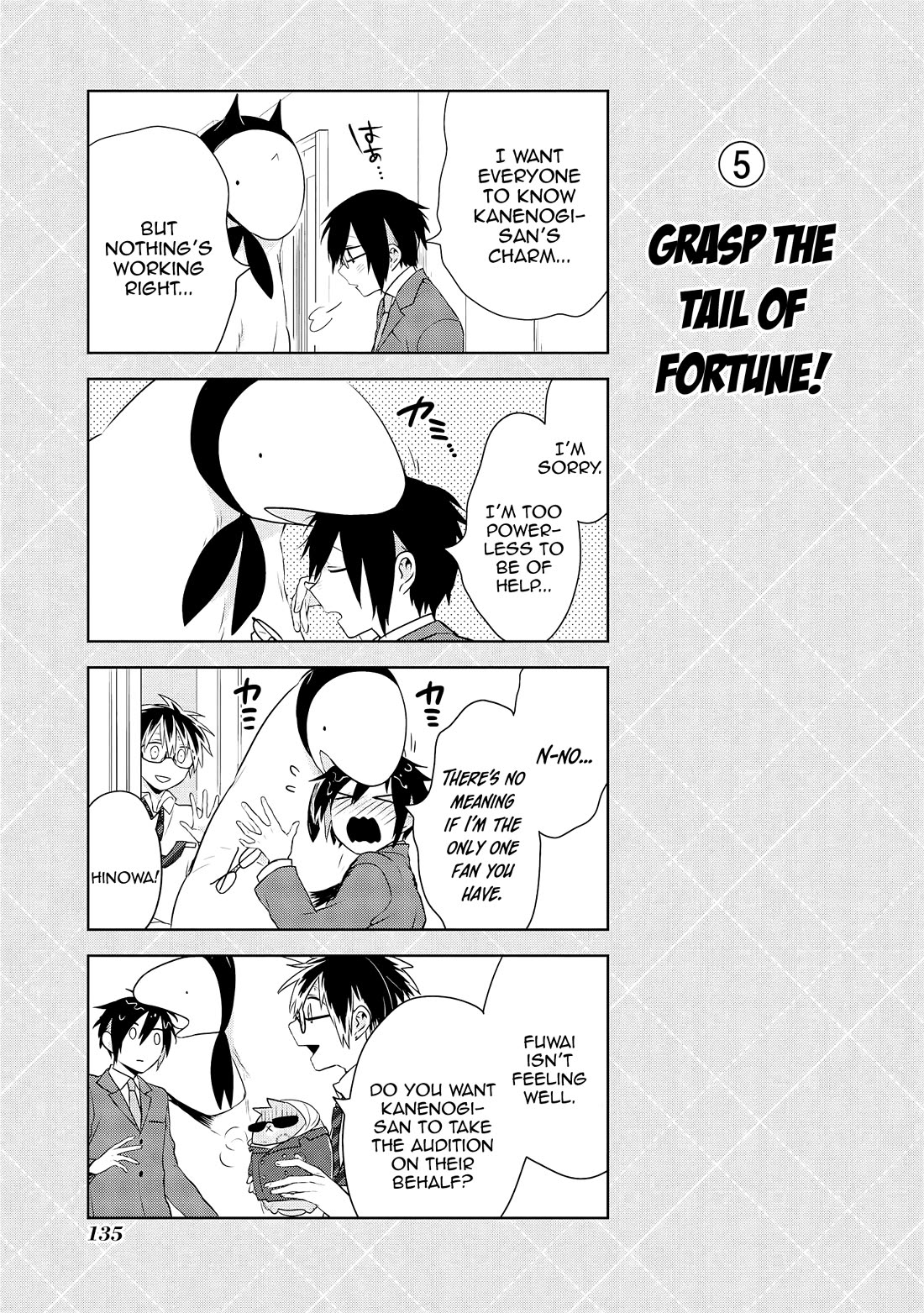 Jingai-san no Yome Chapter 43 page 27 - Chapter 43