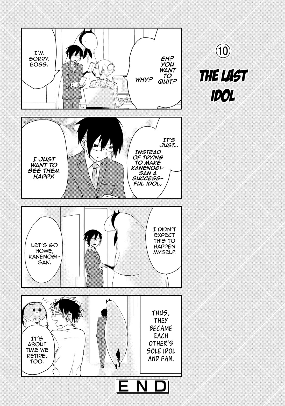 Jingai-san no Yome Chapter 43 page 32 - Chapter 43