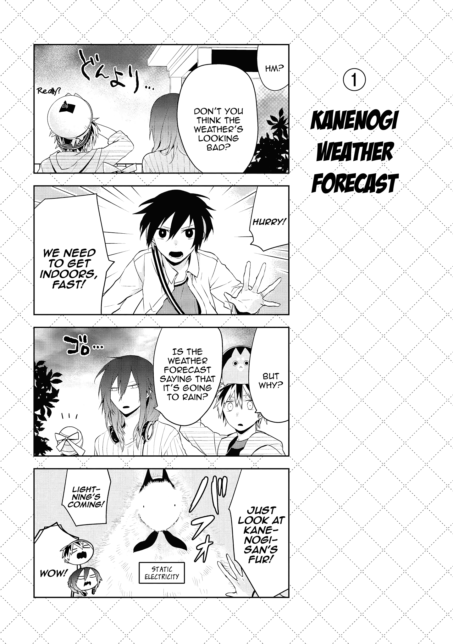 Jingai-san no Yome Chapter 44.5 page 2 - Chapter 44.5
