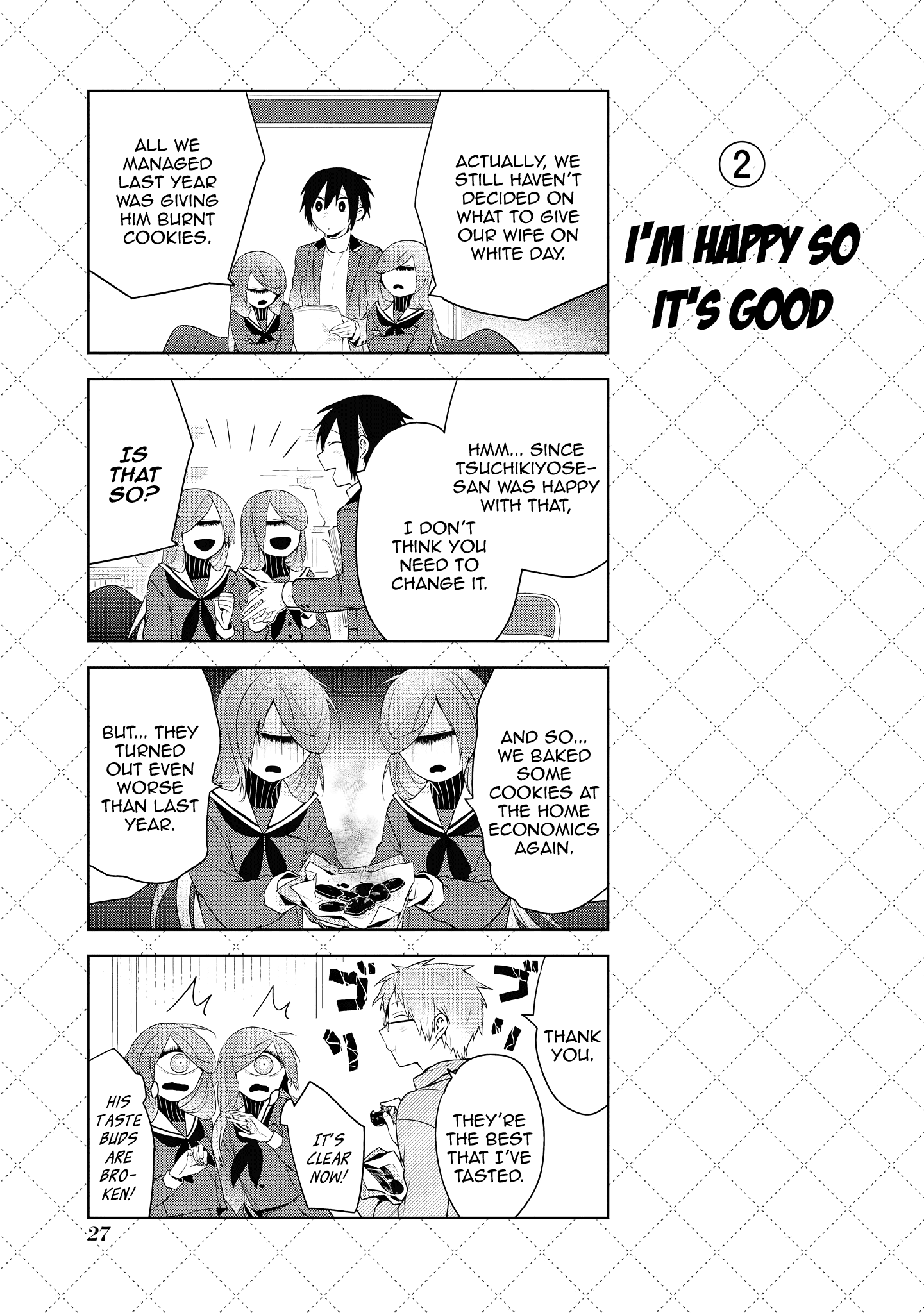 Jingai-san no Yome Chapter 44.5 page 3 - Chapter 44.5