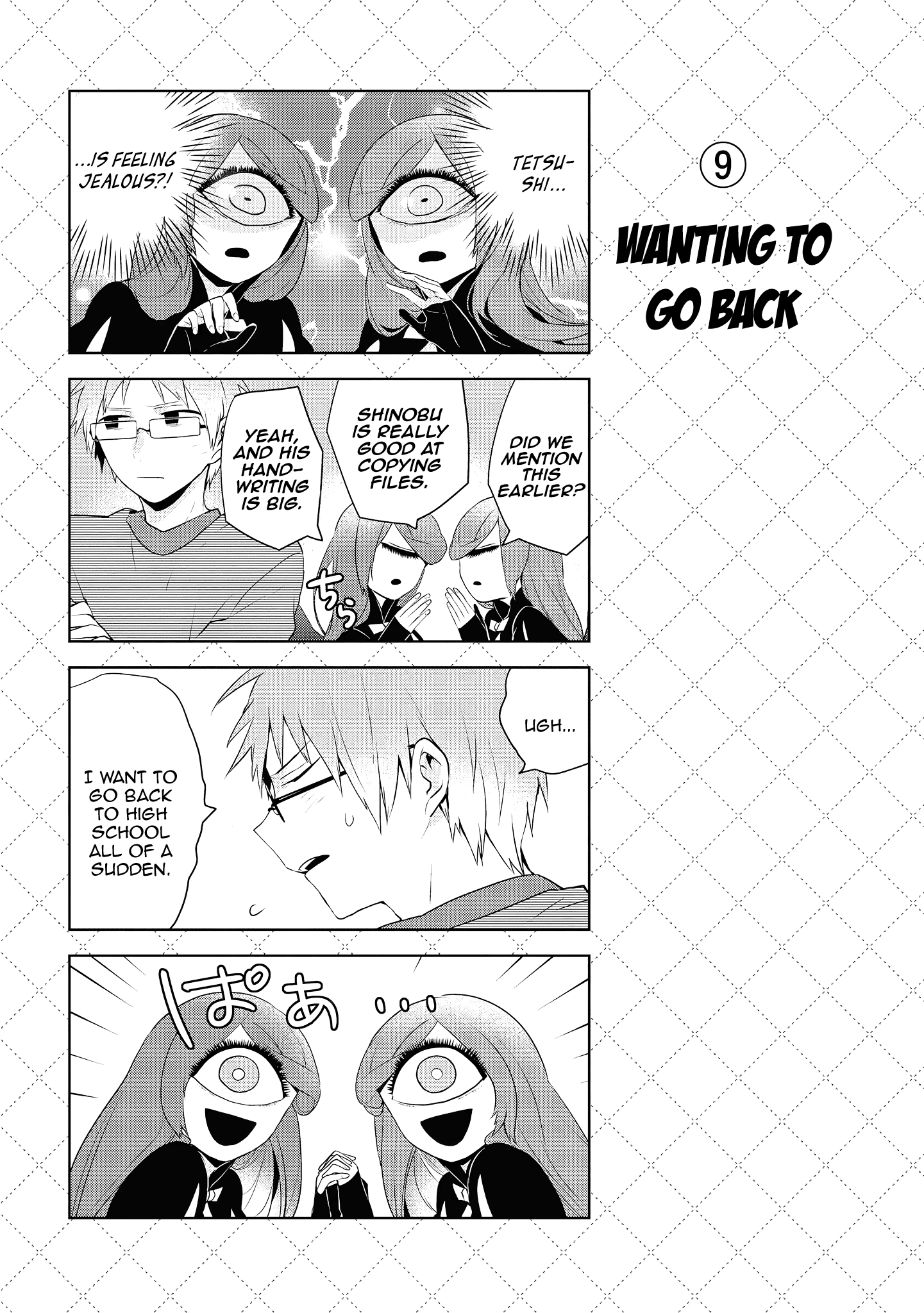 Jingai-san no Yome Chapter 44 page 10 - Chapter 44