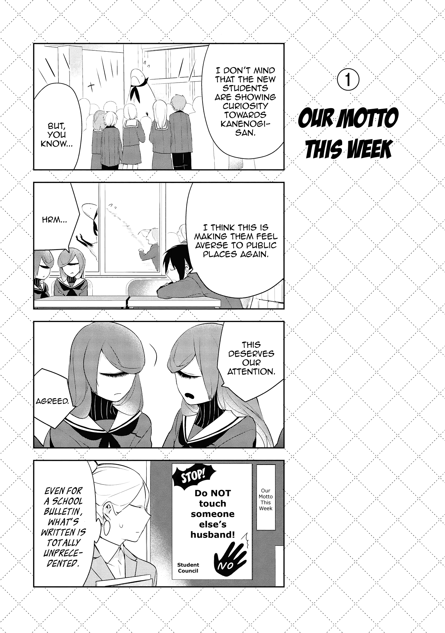 Jingai-san no Yome Chapter 45 page 2 - Chapter 45