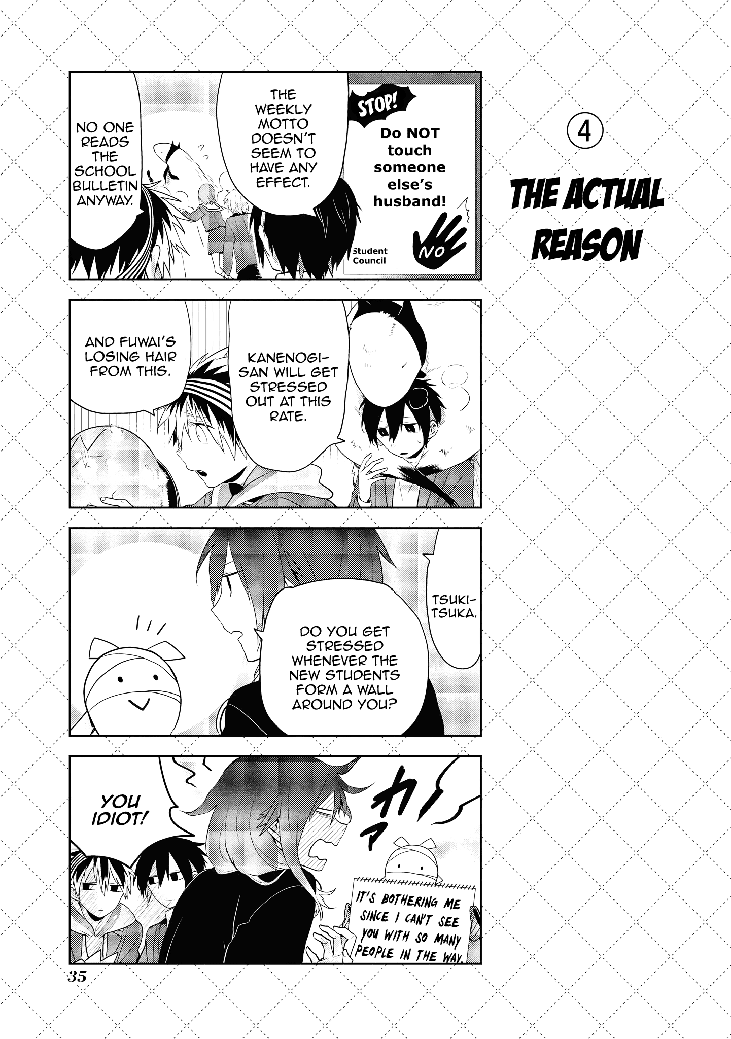 Jingai-san no Yome Chapter 45 page 5 - Chapter 45