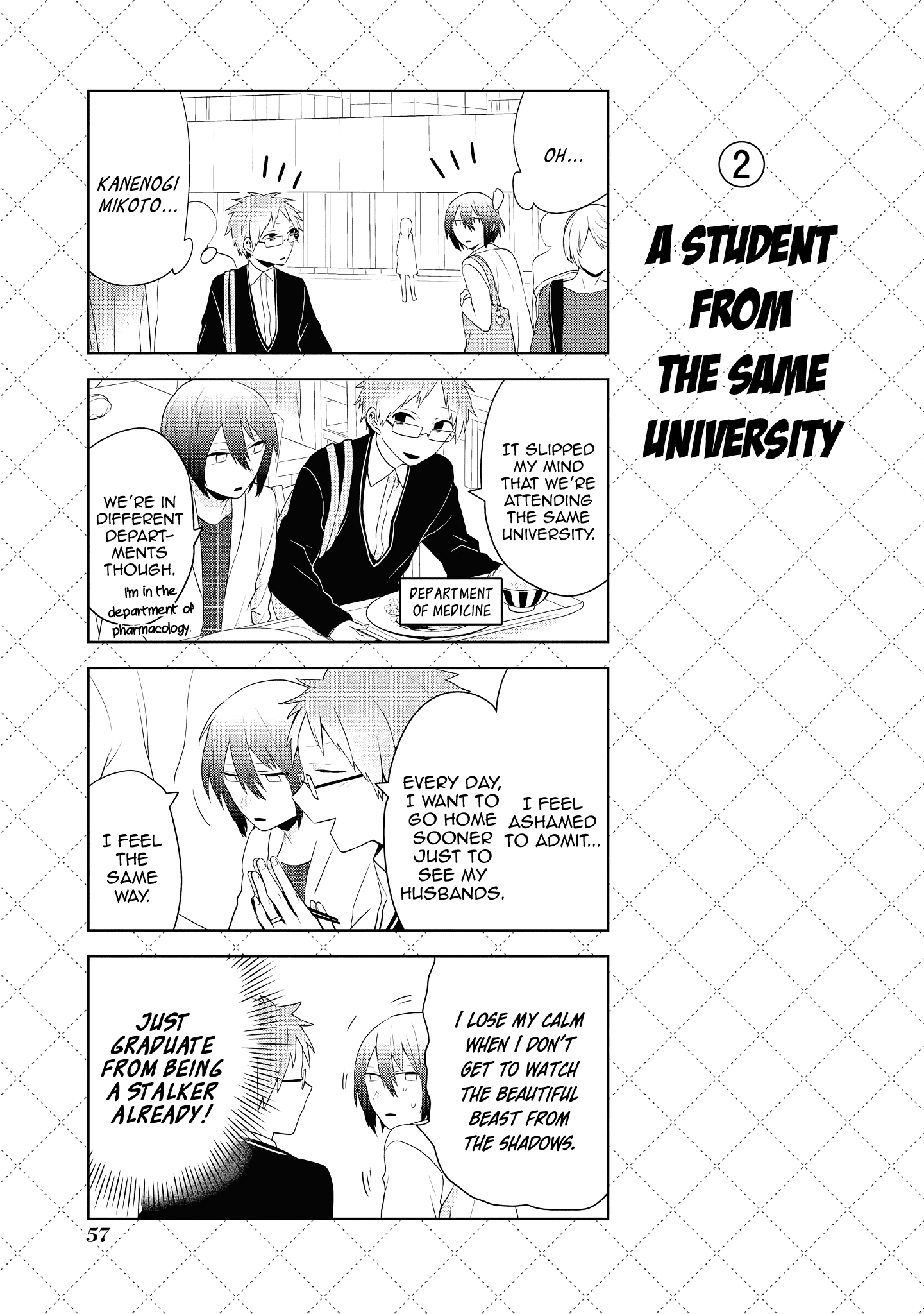 Jingai-san no Yome Chapter 46.5 page 3 - Chapter 46.5