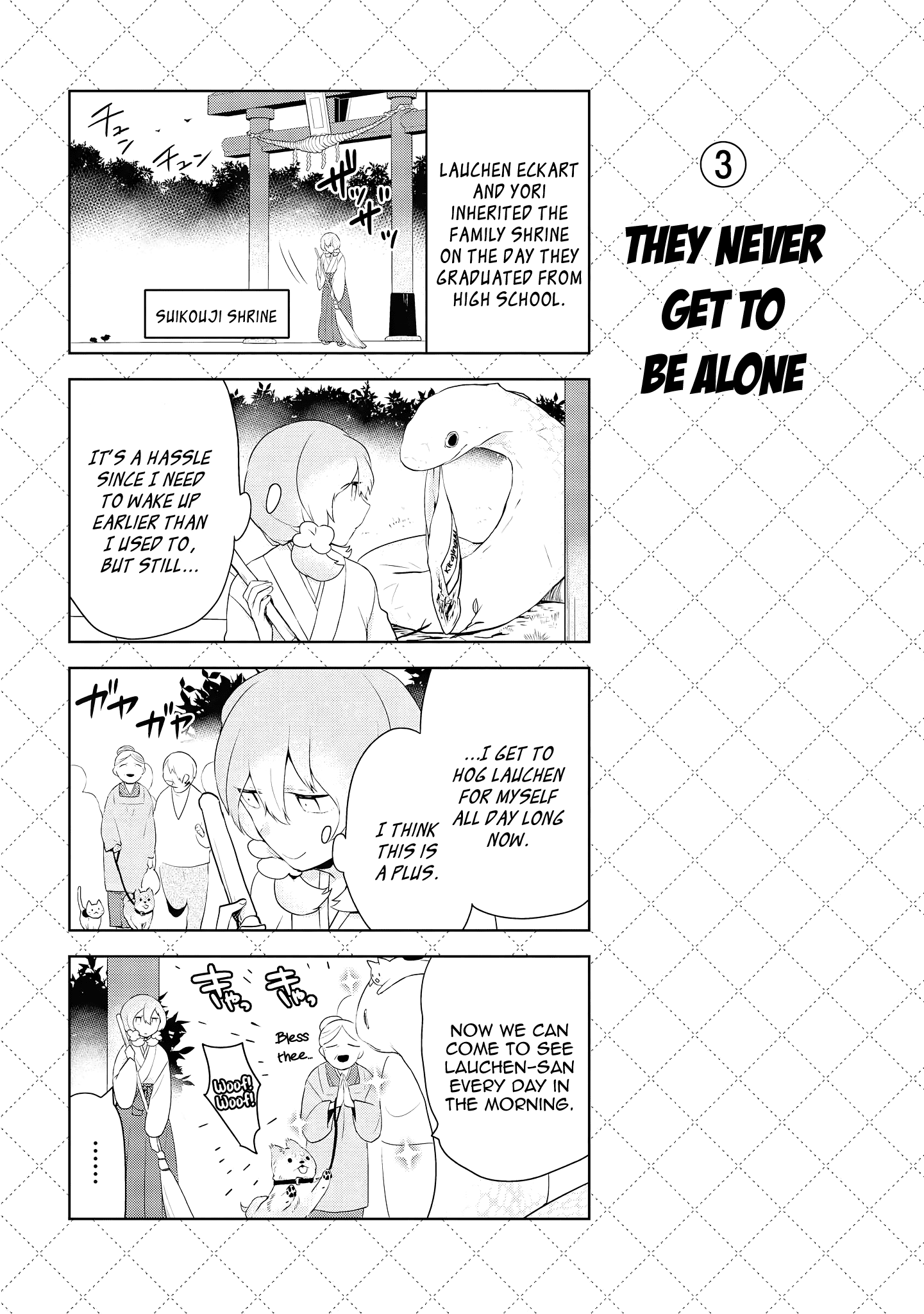 Jingai-san no Yome Chapter 46.5 page 4 - Chapter 46.5