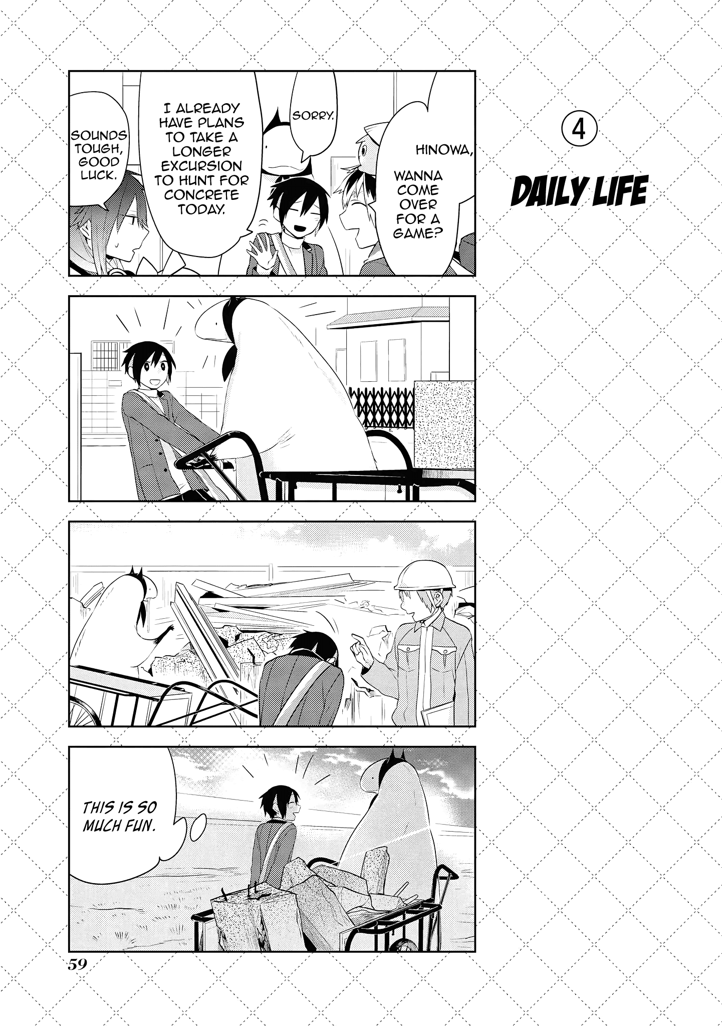 Jingai-san no Yome Chapter 46.5 page 5 - Chapter 46.5