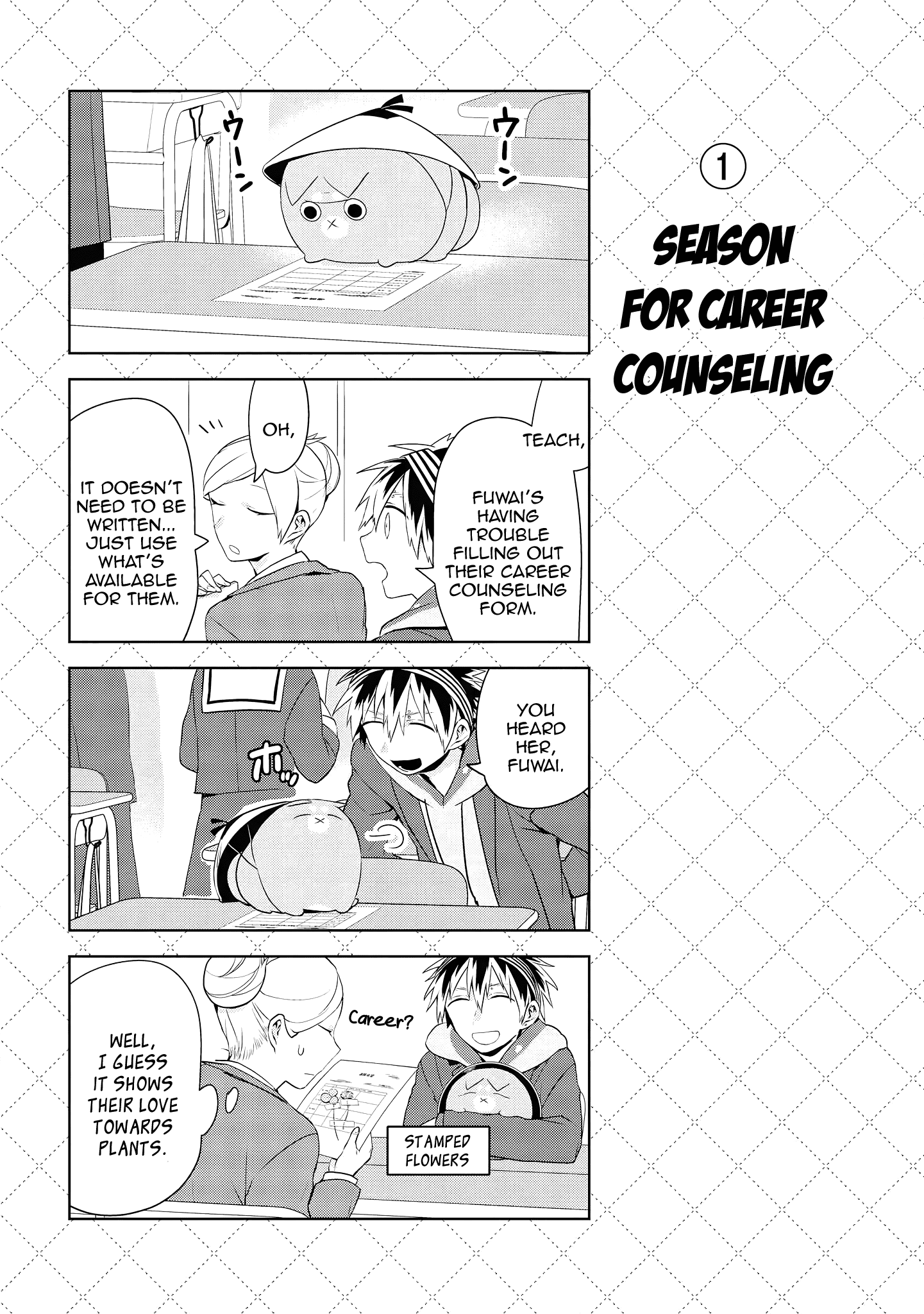 Jingai-san no Yome Chapter 46 page 2 - Chapter 46
