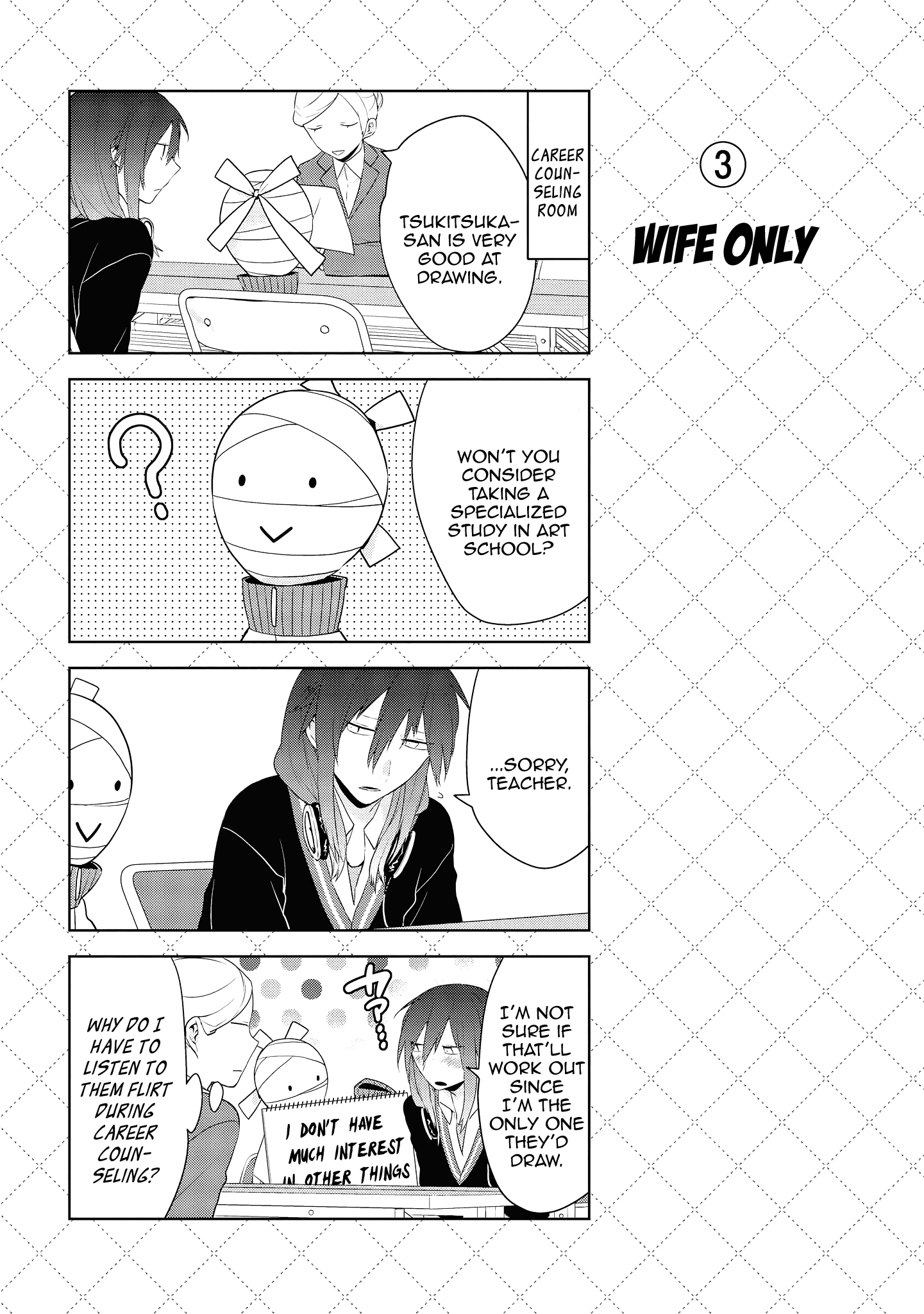 Jingai-san no Yome Chapter 46 page 4 - Chapter 46
