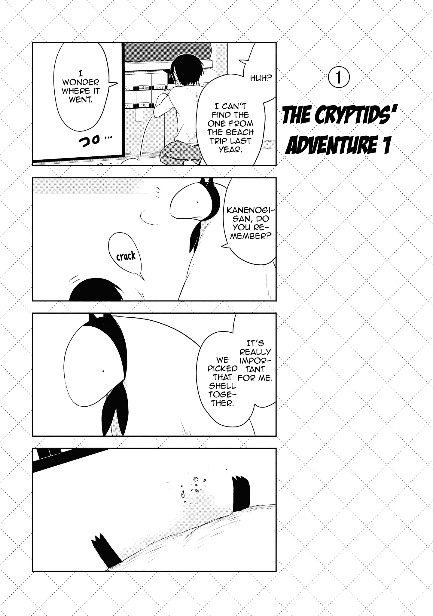 Jingai-san no Yome Chapter 47.5 page 2 - Chapter 47.5
