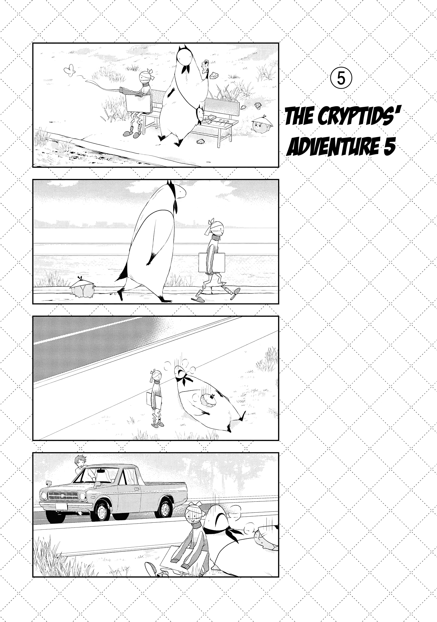 Jingai-san no Yome Chapter 47.5 page 6 - Chapter 47.5
