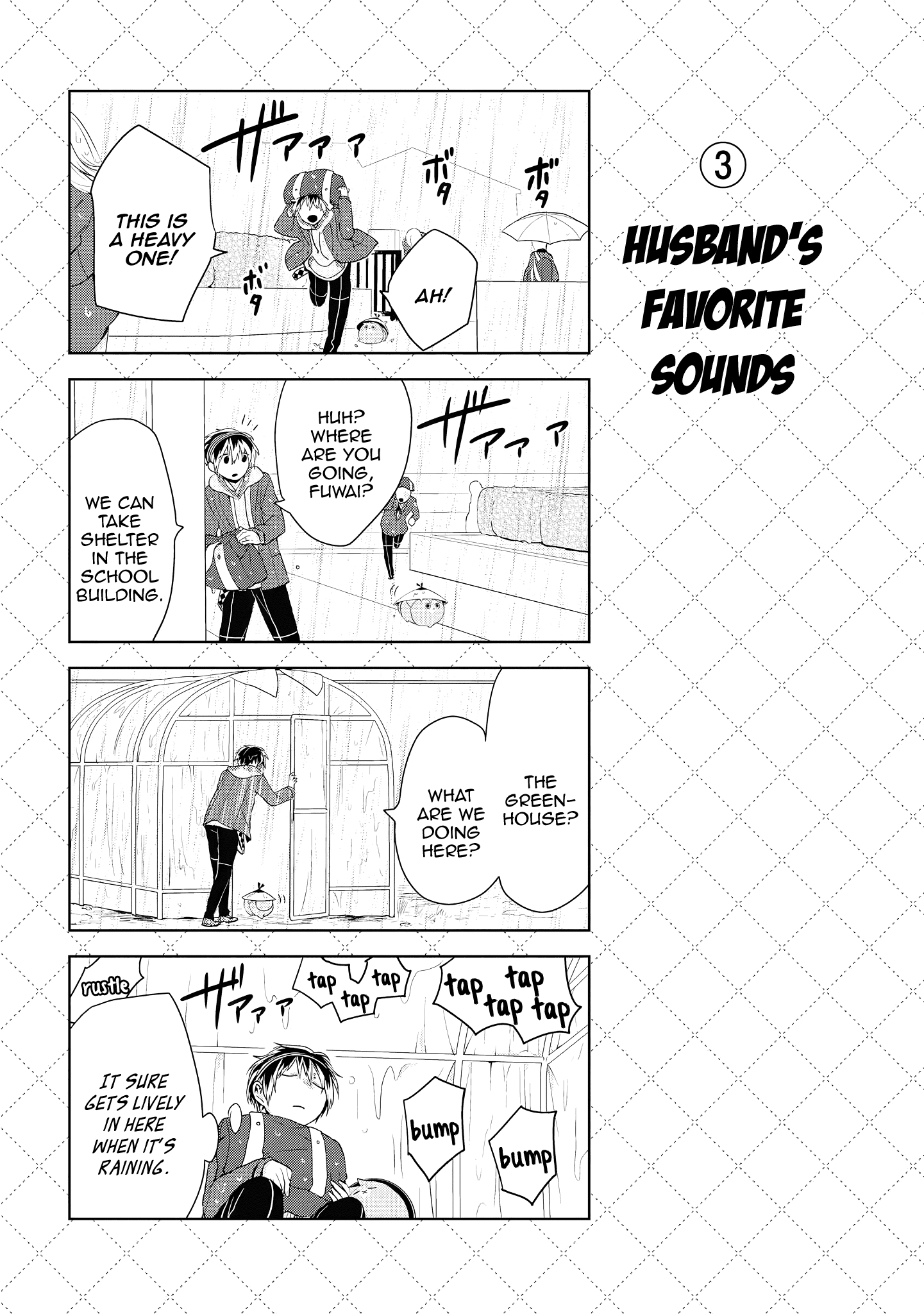 Jingai-san no Yome Chapter 47 page 4 - Chapter 47
