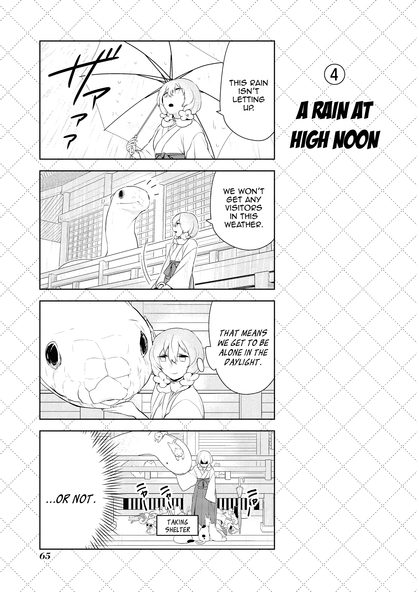 Jingai-san no Yome Chapter 47 page 5 - Chapter 47