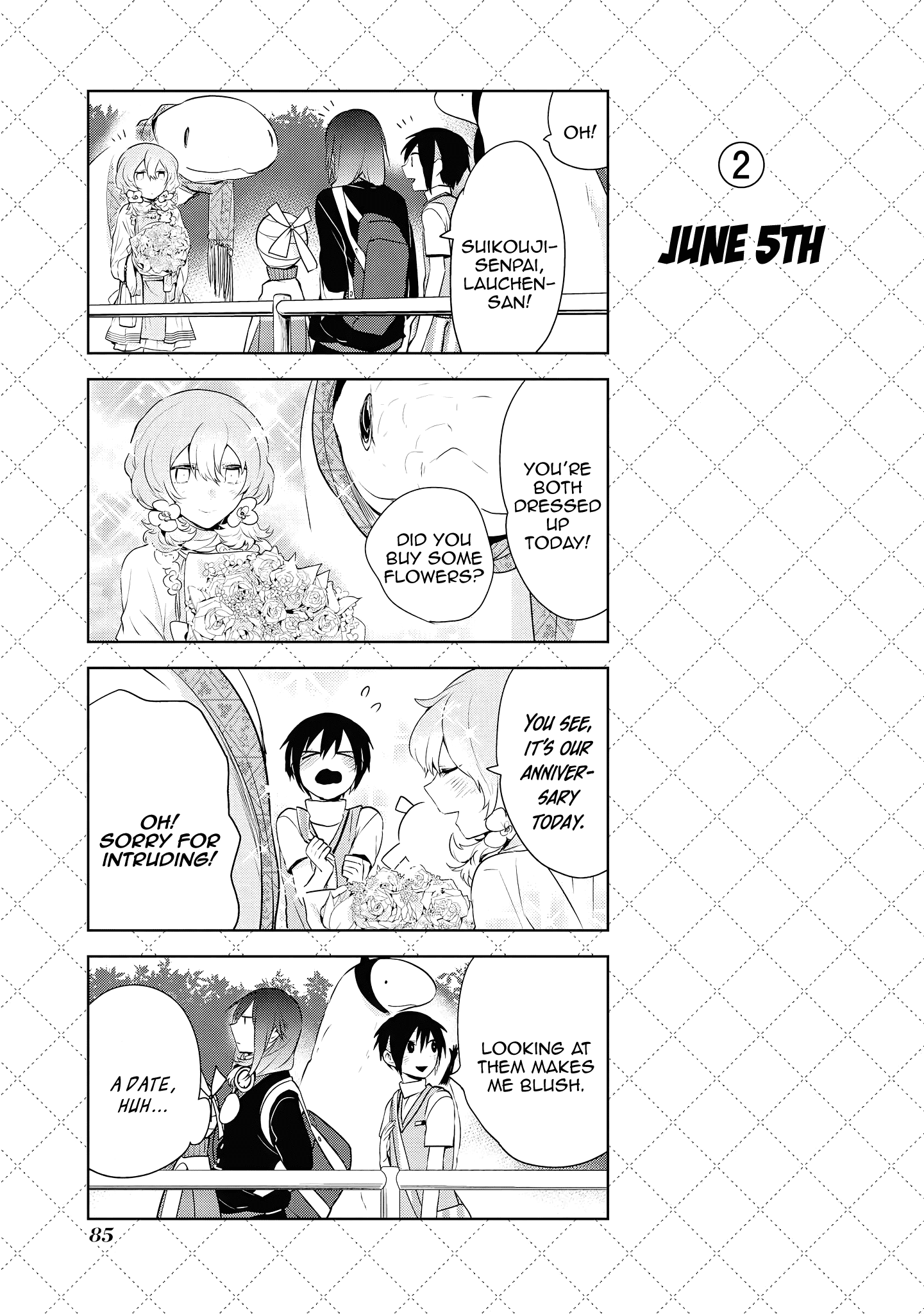 Jingai-san no Yome Chapter 48 page 3 - Chapter 48