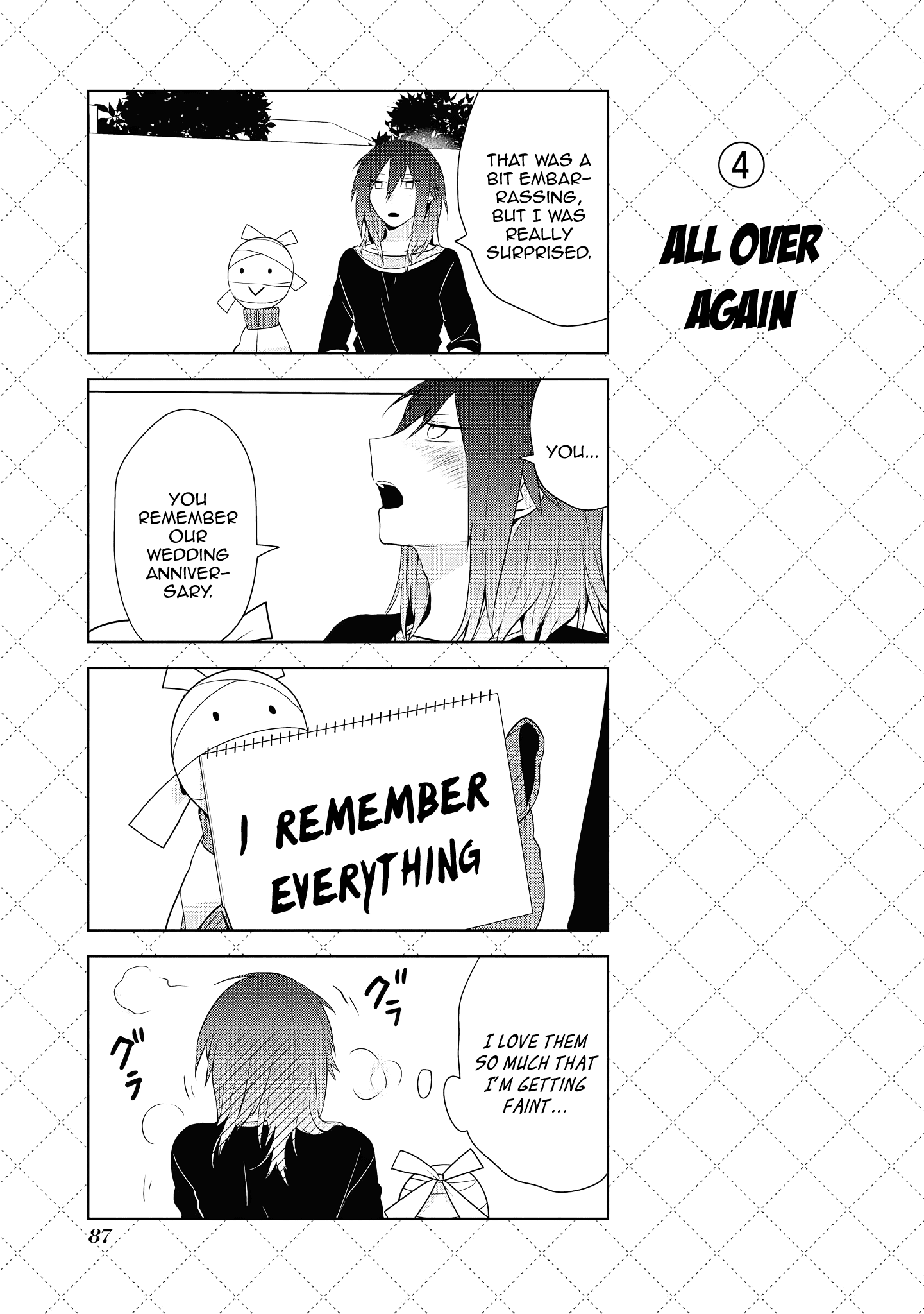 Jingai-san no Yome Chapter 48 page 5 - Chapter 48