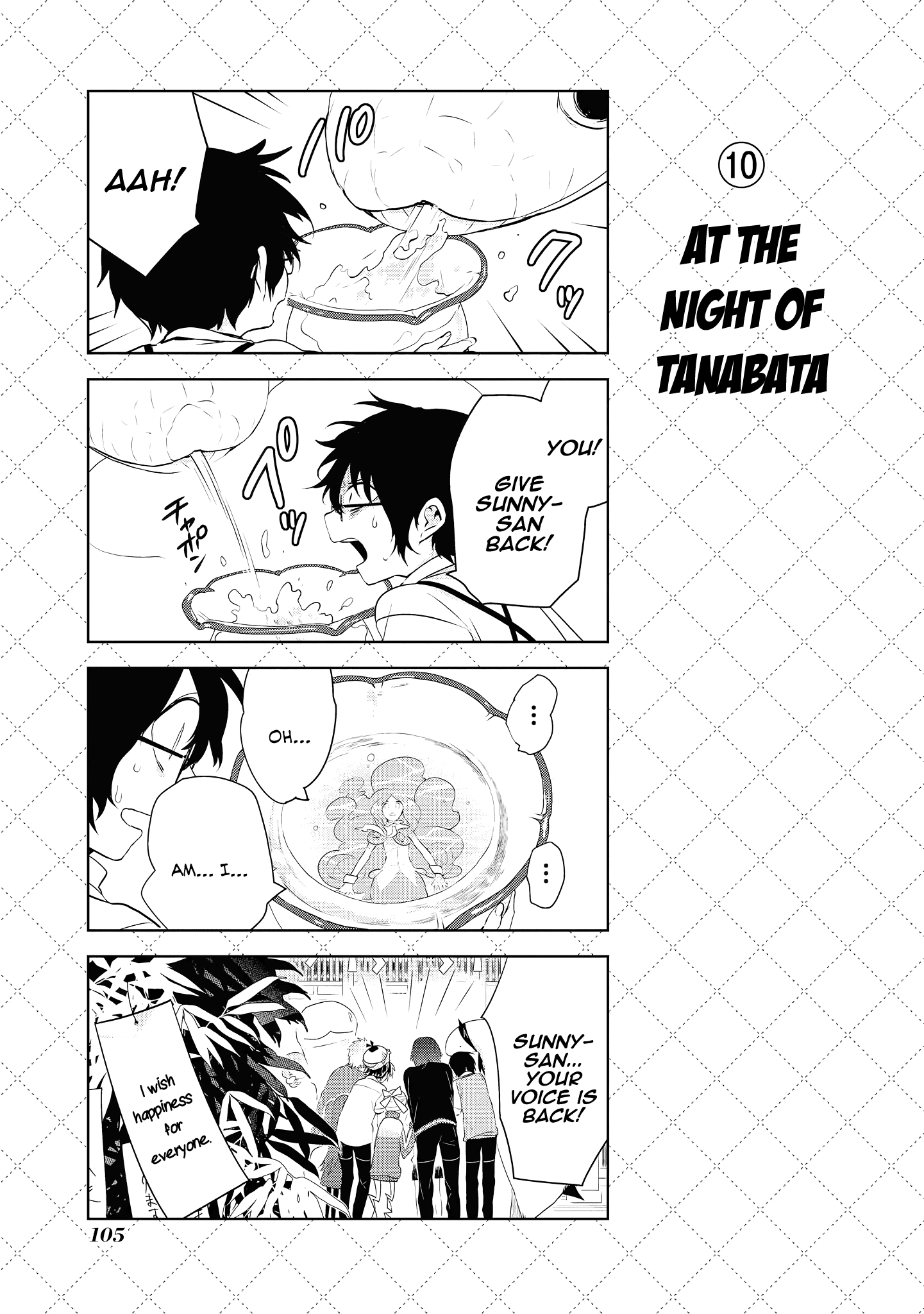 Jingai-san no Yome Chapter 49 page 11 - Chapter 49
