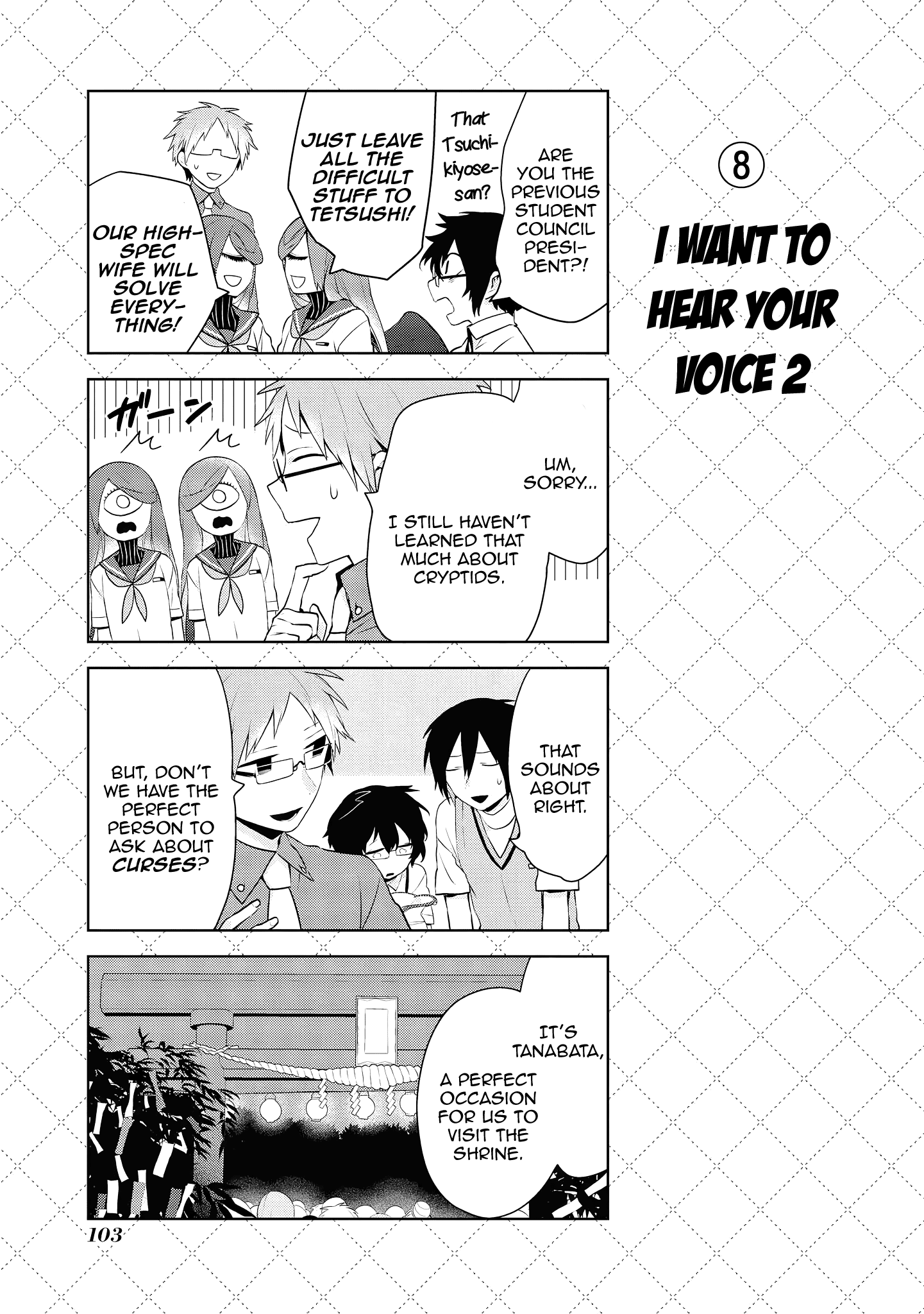 Jingai-san no Yome Chapter 49 page 9 - Chapter 49