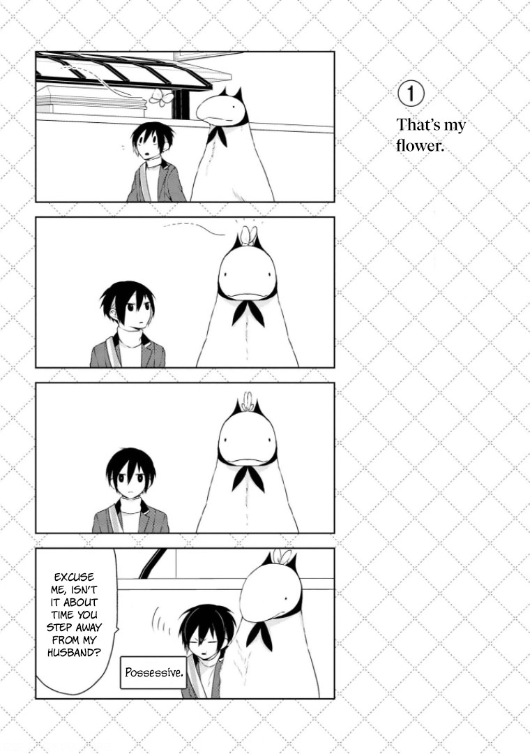 Jingai-san no Yome Chapter 5 page 1 - Chapter 5