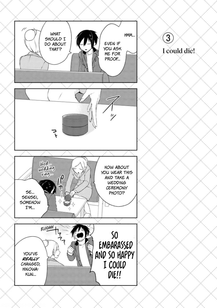 Jingai-san no Yome Chapter 5 page 3 - Chapter 5