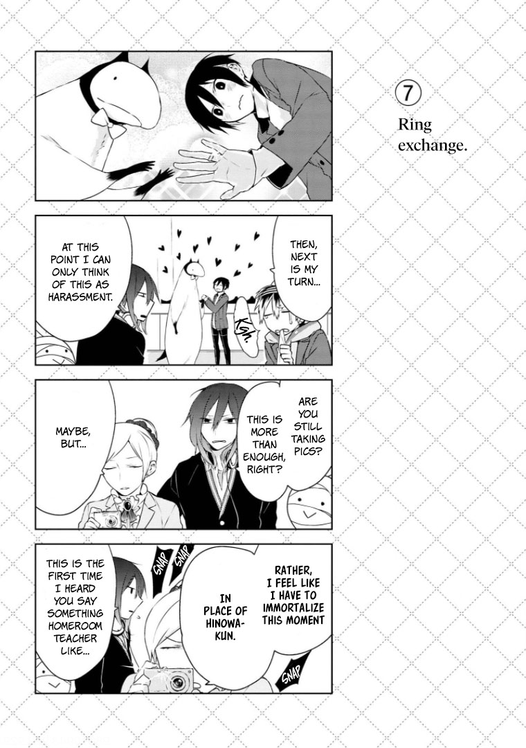 Jingai-san no Yome Chapter 5 page 7 - Chapter 5
