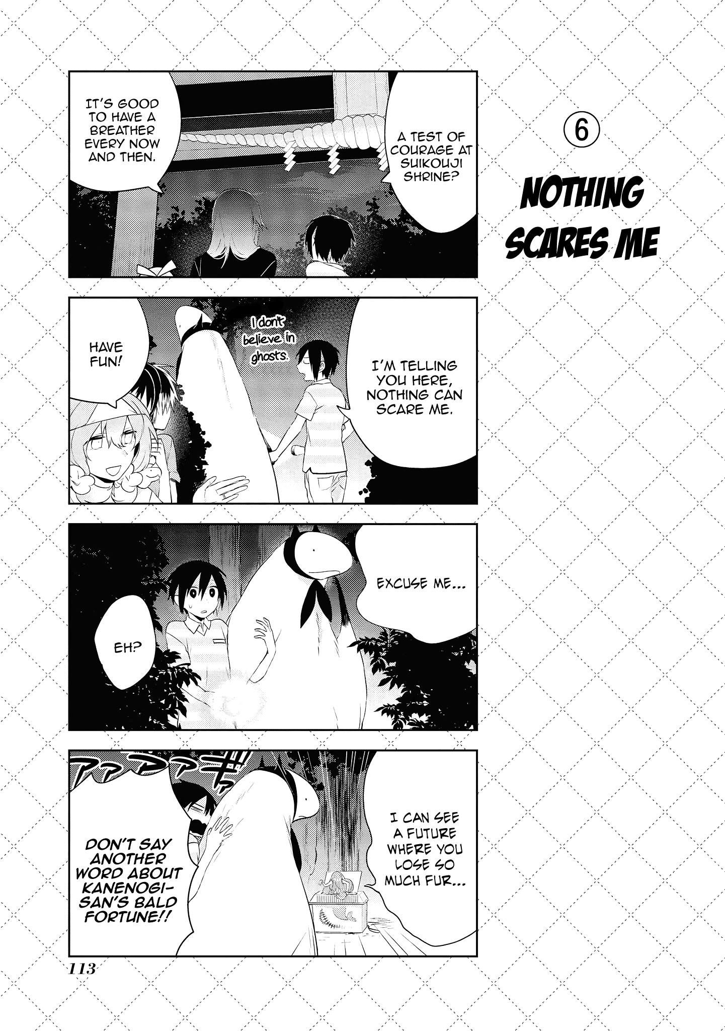 Jingai-san no Yome Chapter 50 page 7 - Chapter 50