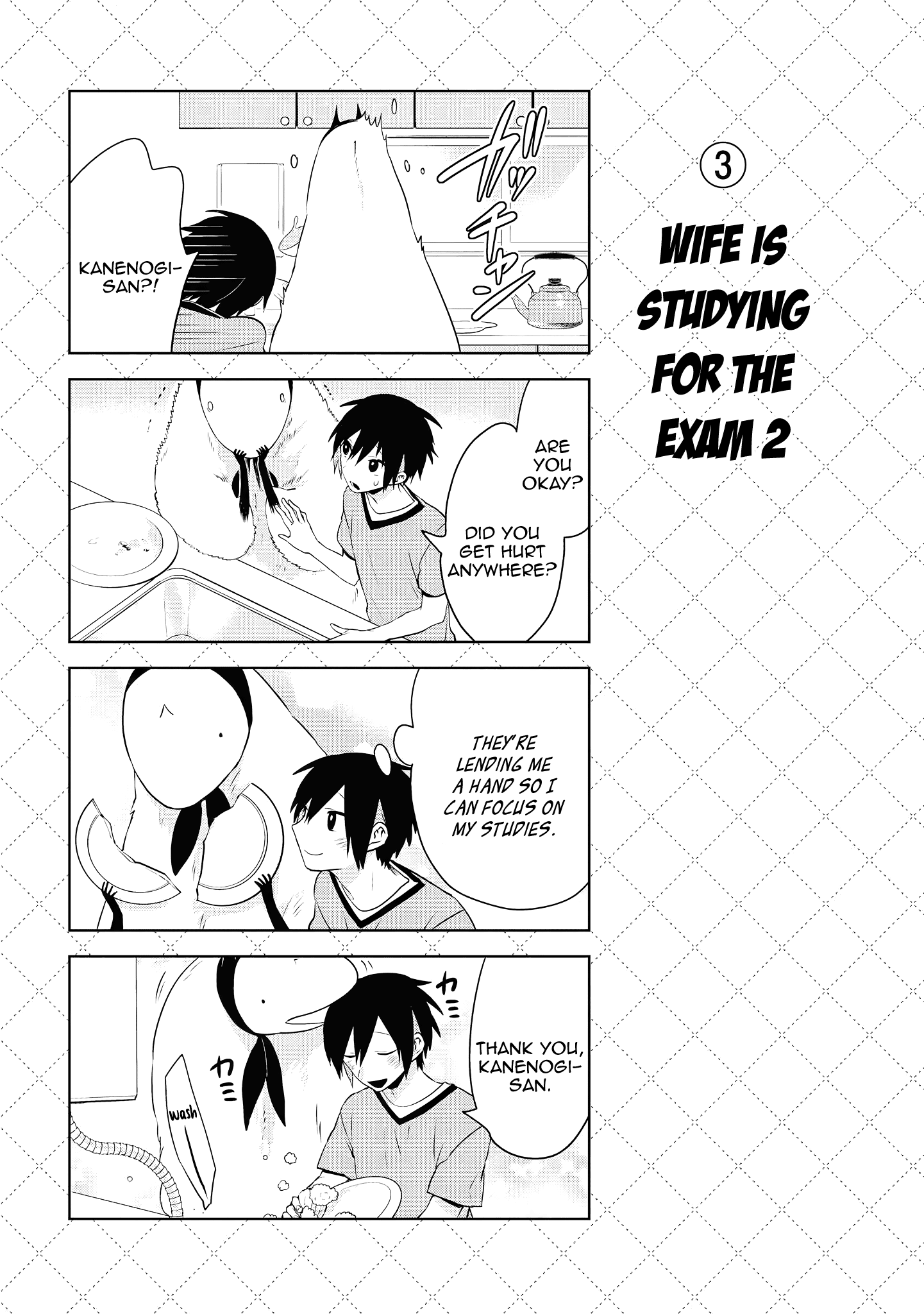 Jingai-san no Yome Chapter 51 page 4 - Chapter 51