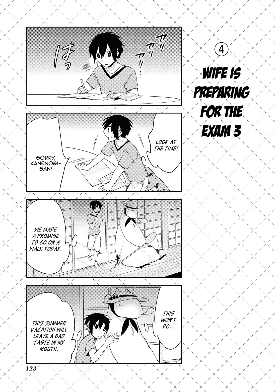 Jingai-san no Yome Chapter 51 page 5 - Chapter 51