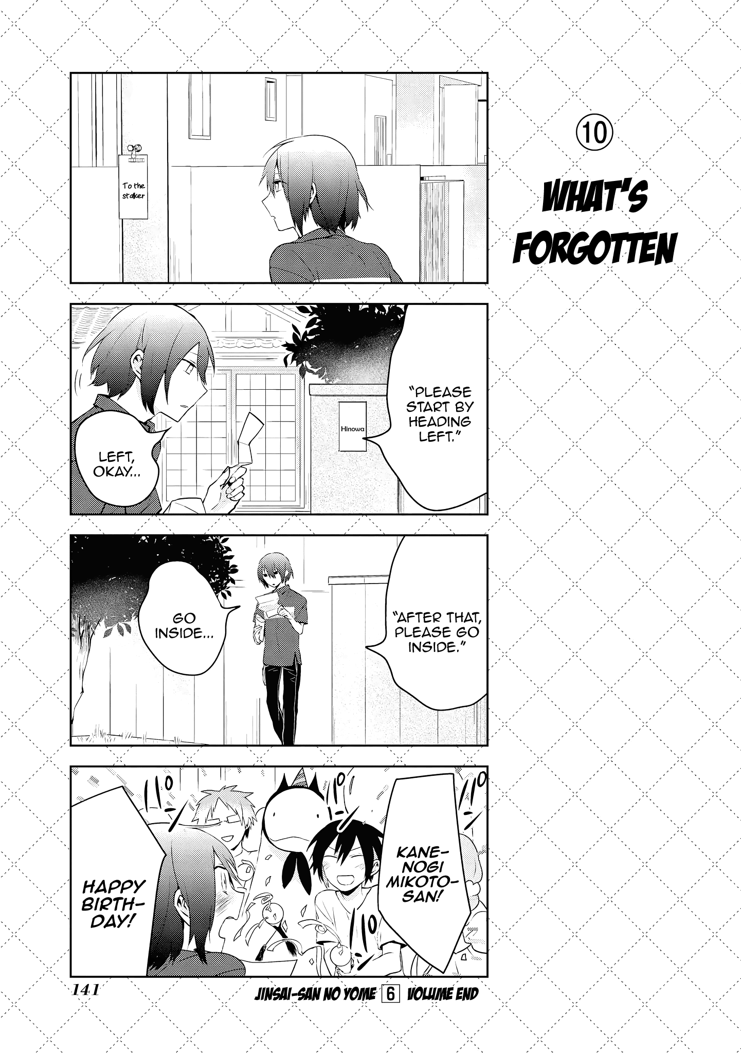 Jingai-san no Yome Chapter 52 page 11 - Chapter 52