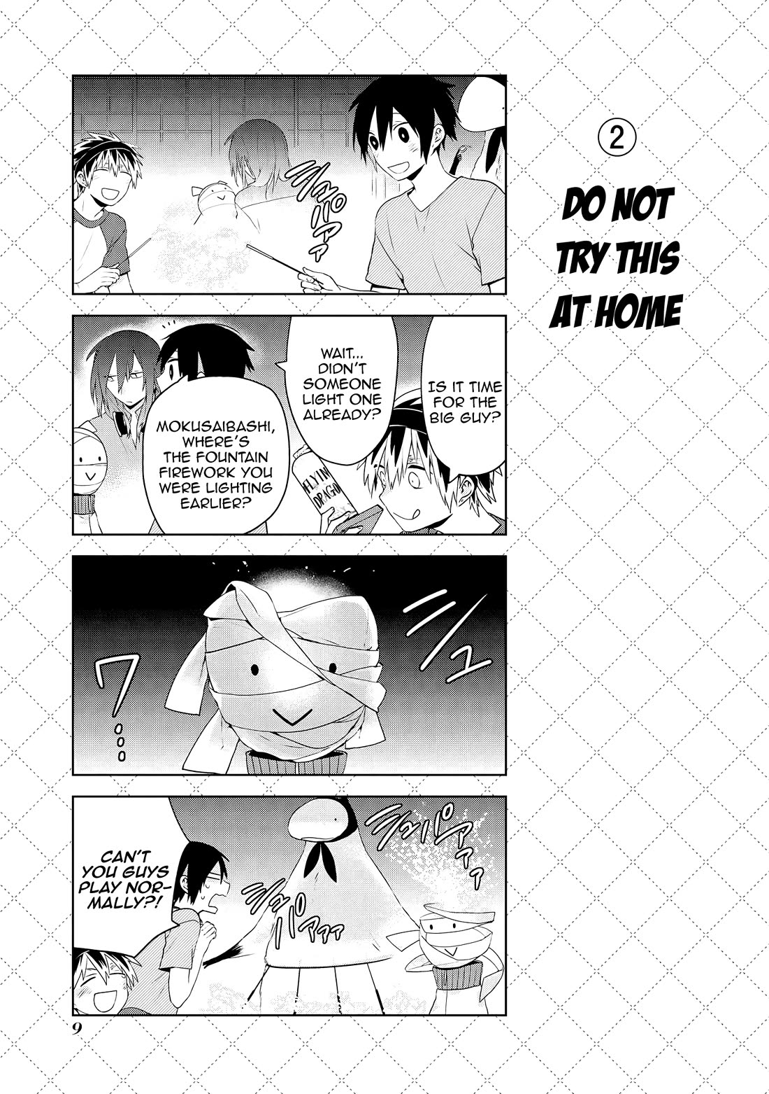 Jingai-san no Yome Chapter 53 page 11 - Chapter 53
