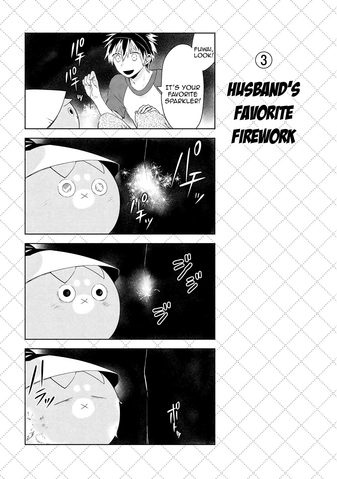 Jingai-san no Yome Chapter 53 page 12 - Chapter 53