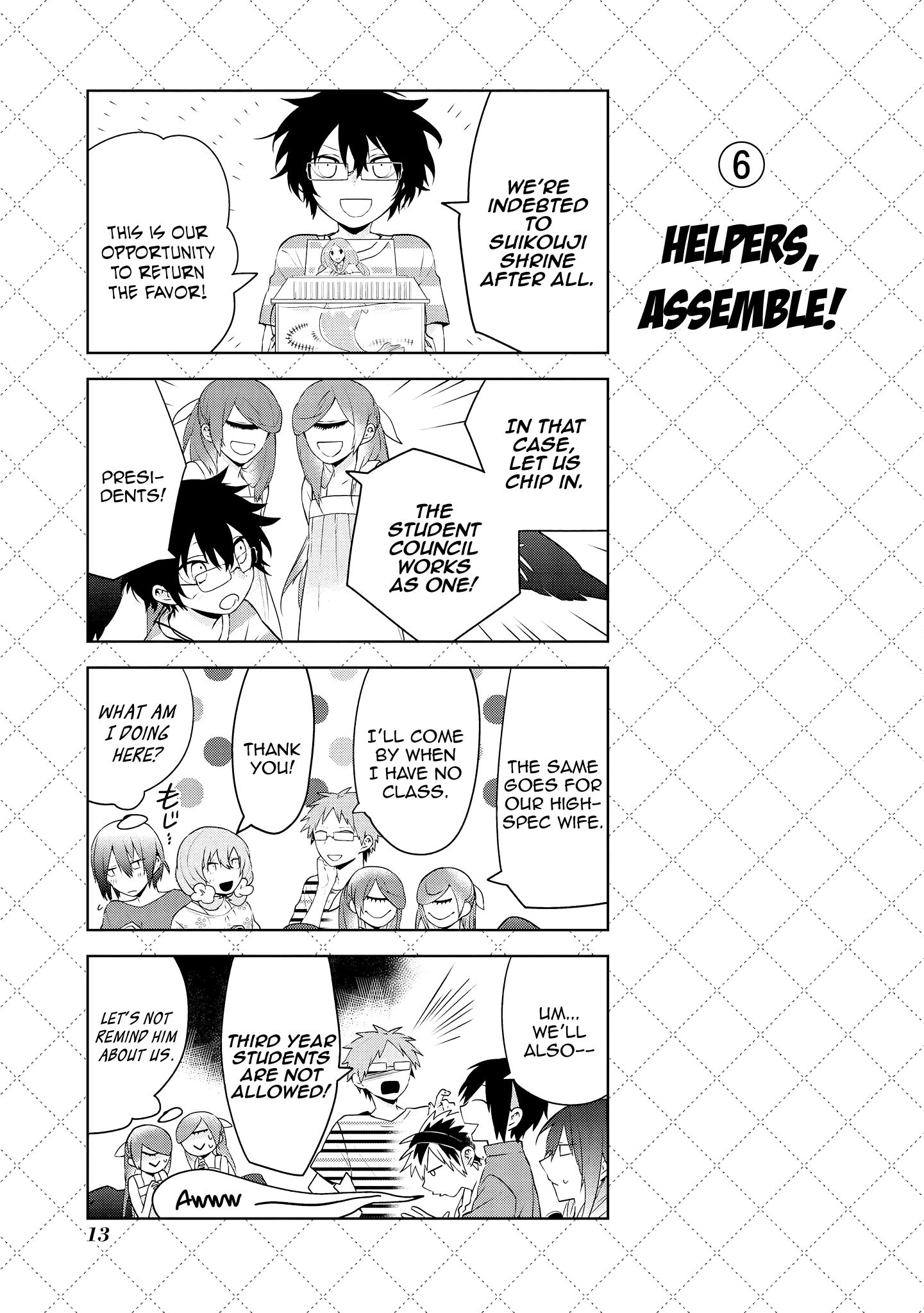 Jingai-san no Yome Chapter 53 page 15 - Chapter 53