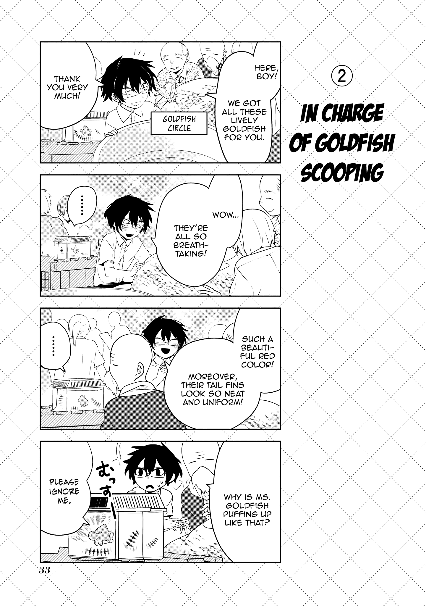 Jingai-san no Yome Chapter 54.5 page 3 - Chapter 54.5