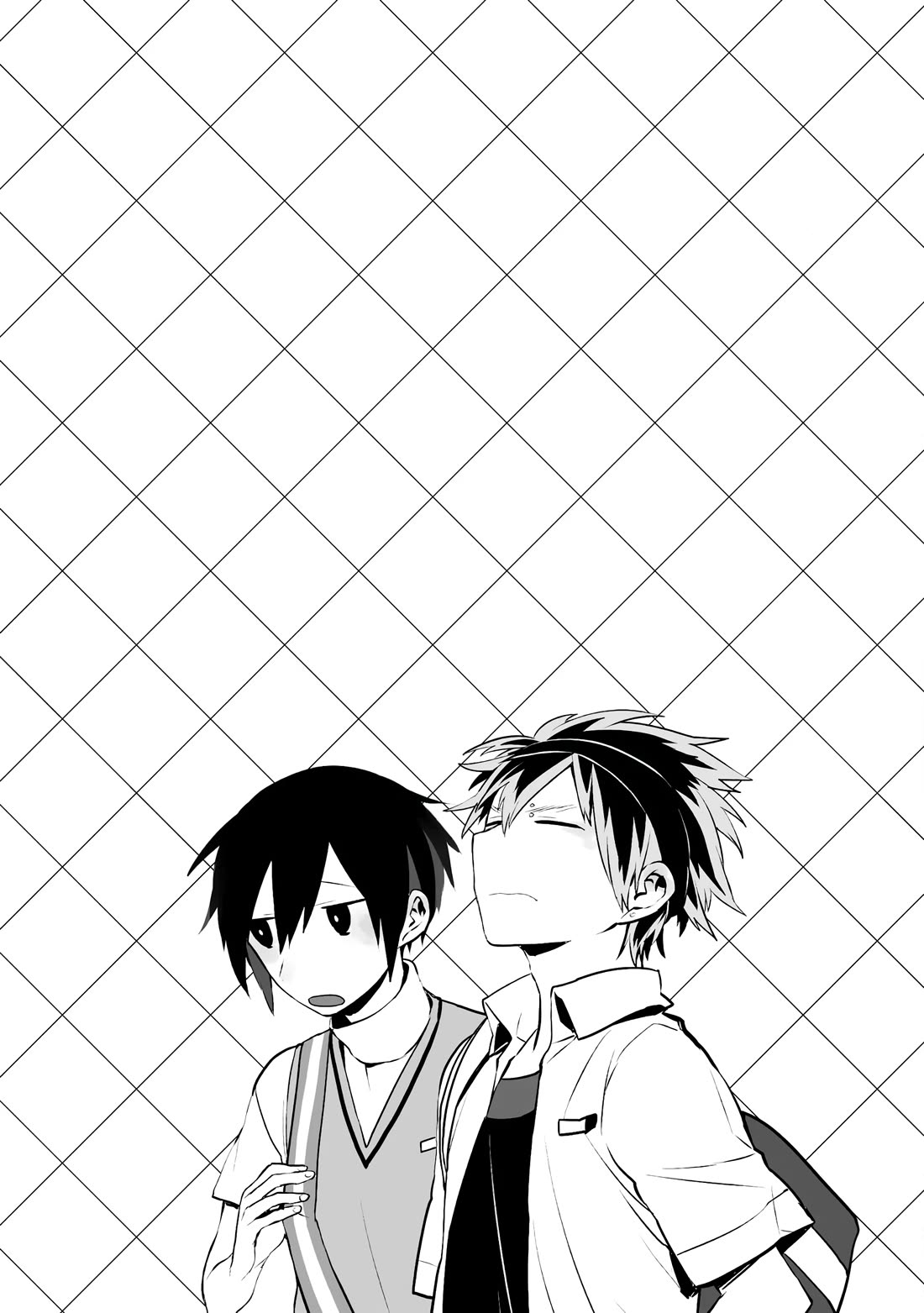 Jingai-san no Yome Chapter 54.5 page 6 - Chapter 54.5