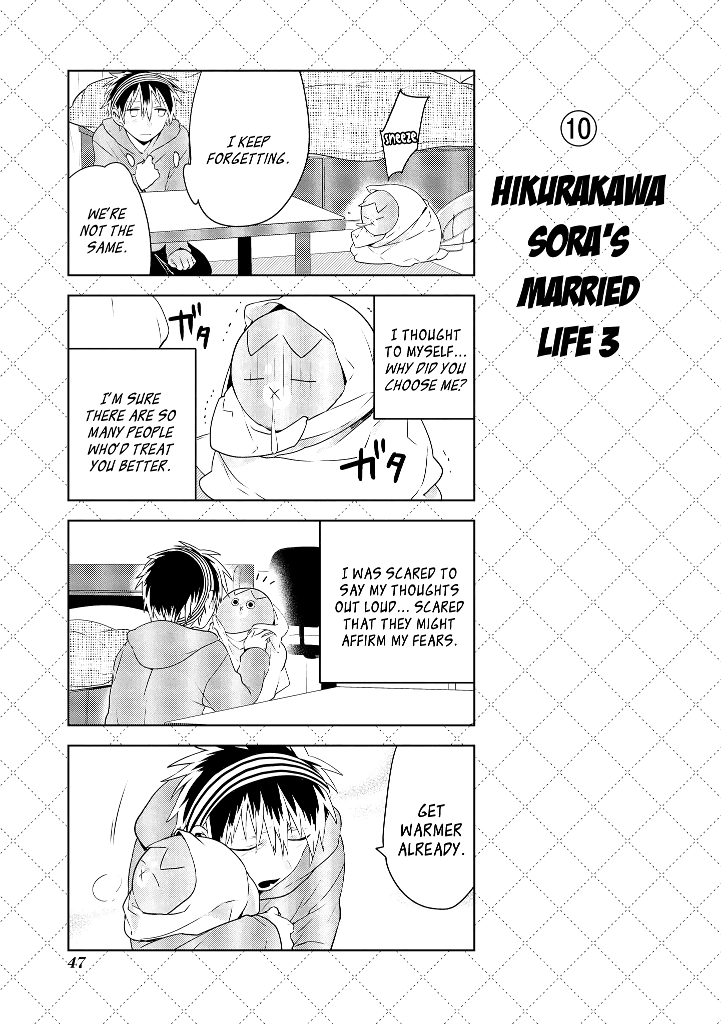 Jingai-san no Yome Chapter 55 page 11 - Chapter 55