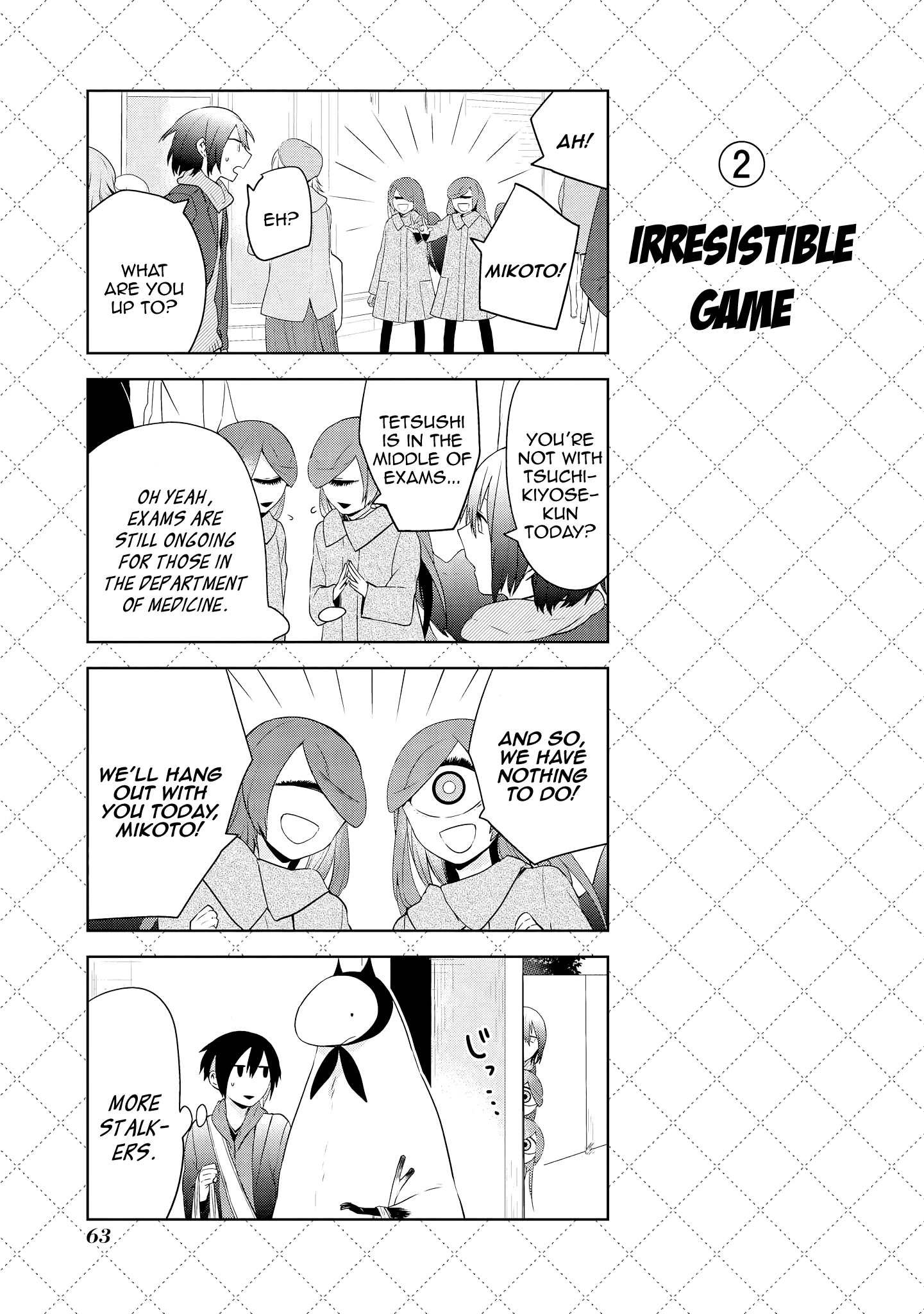 Jingai-san no Yome Chapter 56.5 page 3 - Chapter 56.5