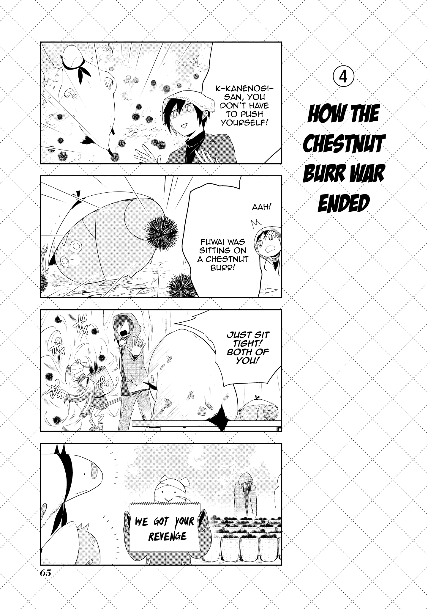 Jingai-san no Yome Chapter 56.5 page 5 - Chapter 56.5