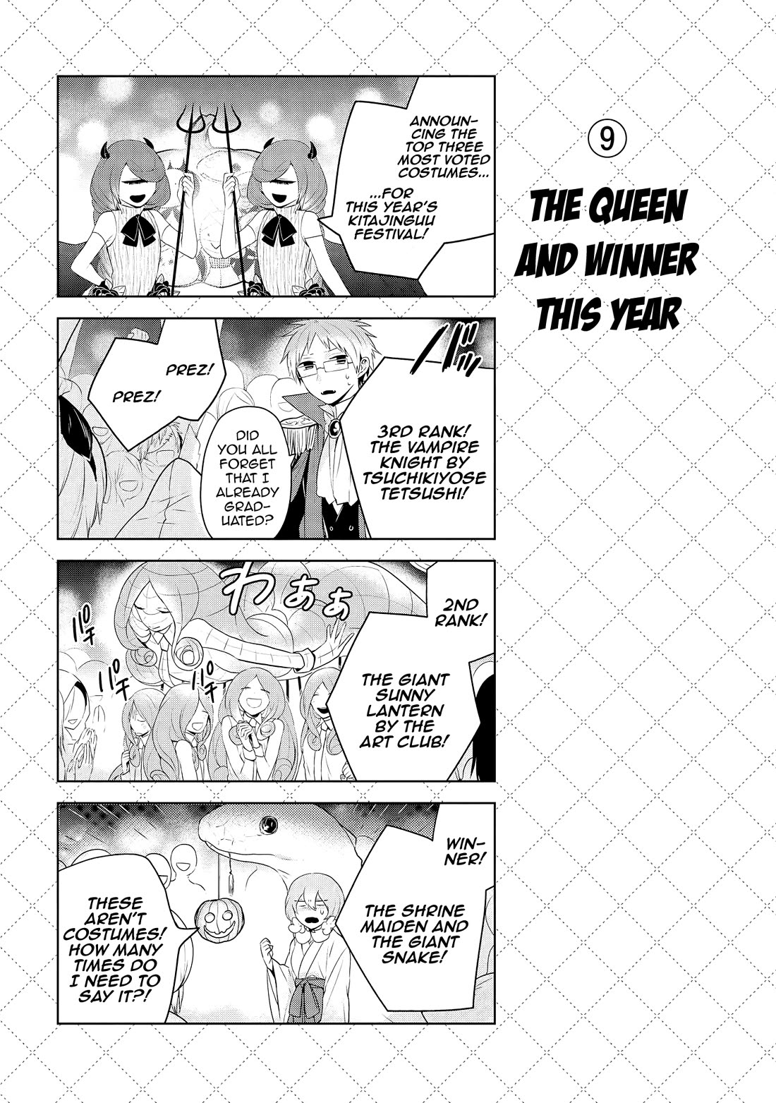 Jingai-san no Yome Chapter 56 page 10 - Chapter 56