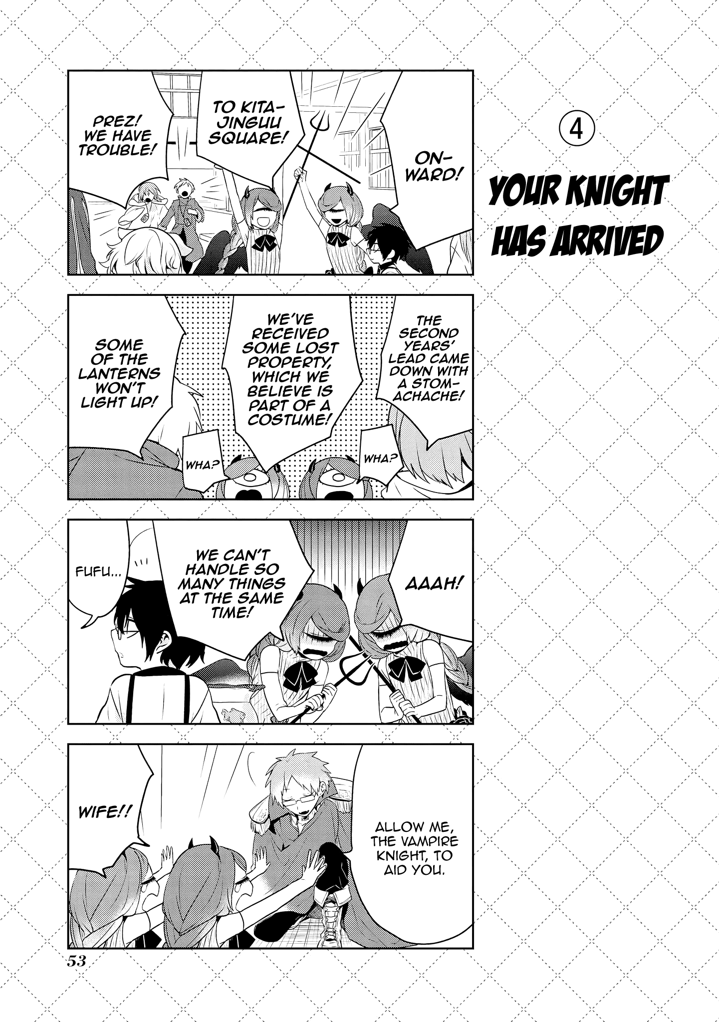 Jingai-san no Yome Chapter 56 page 5 - Chapter 56