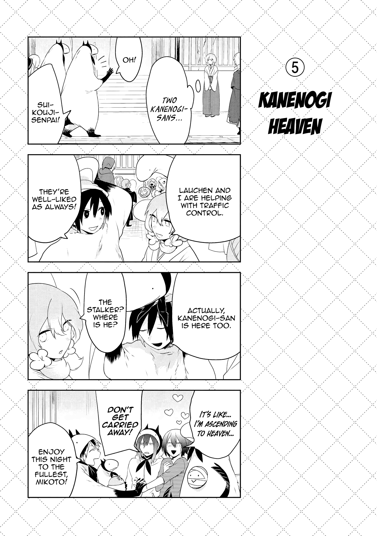 Jingai-san no Yome Chapter 56 page 6 - Chapter 56