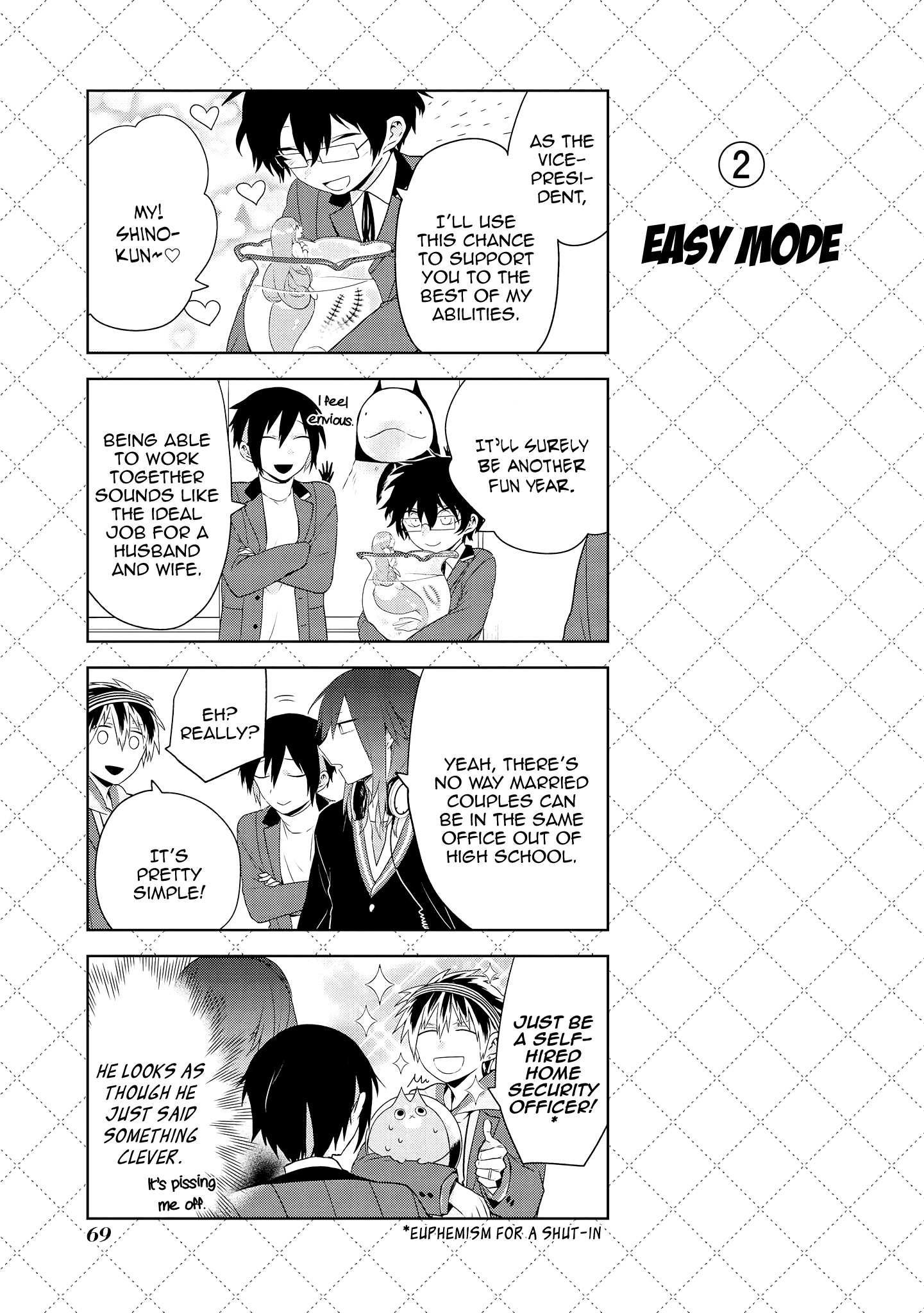 Jingai-san no Yome Chapter 57 page 3 - Chapter 57