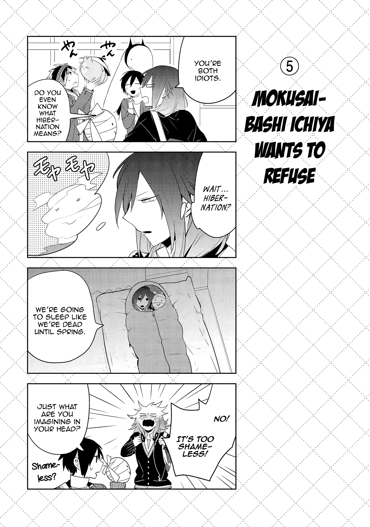 Jingai-san no Yome Chapter 58 page 6 - Chapter 58