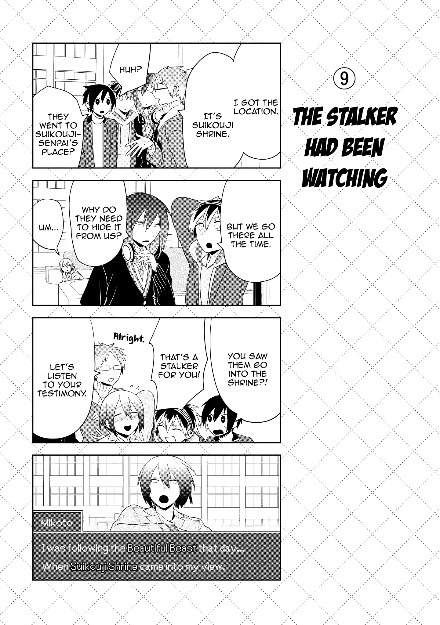 Jingai-san no Yome Chapter 59 page 10 - Chapter 59