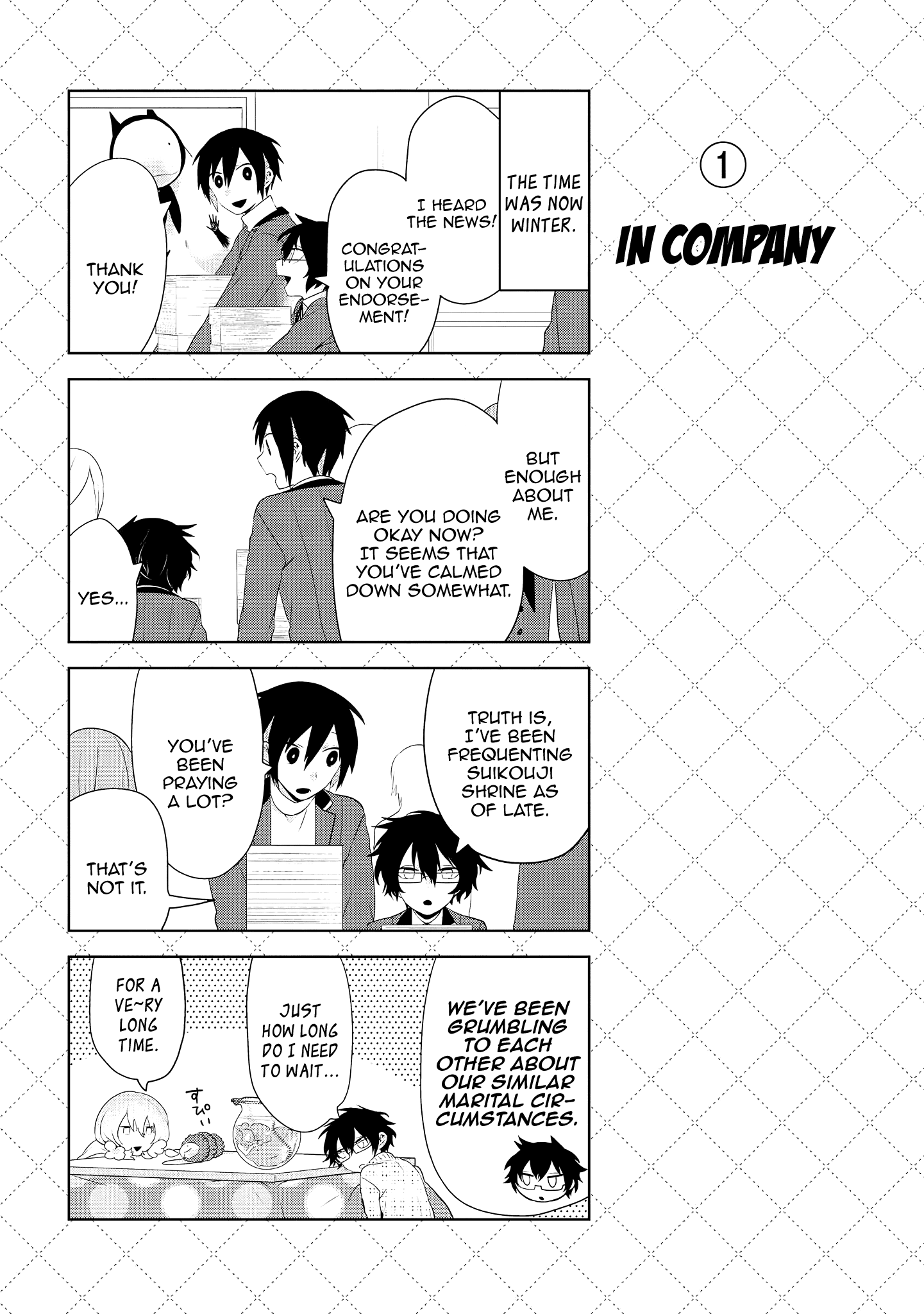 Jingai-san no Yome Chapter 59 page 2 - Chapter 59