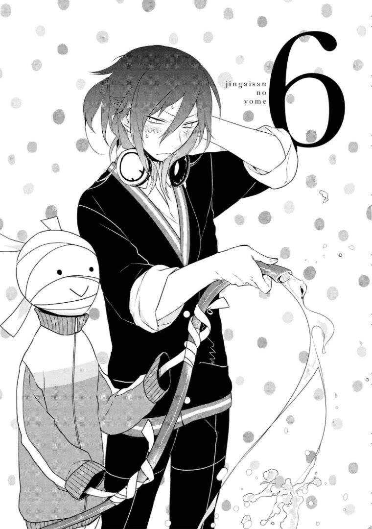 Jingai-san no Yome Chapter 6 page 1 - Chapter 6