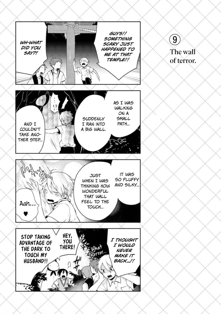 Jingai-san no Yome Chapter 6 page 10 - Chapter 6