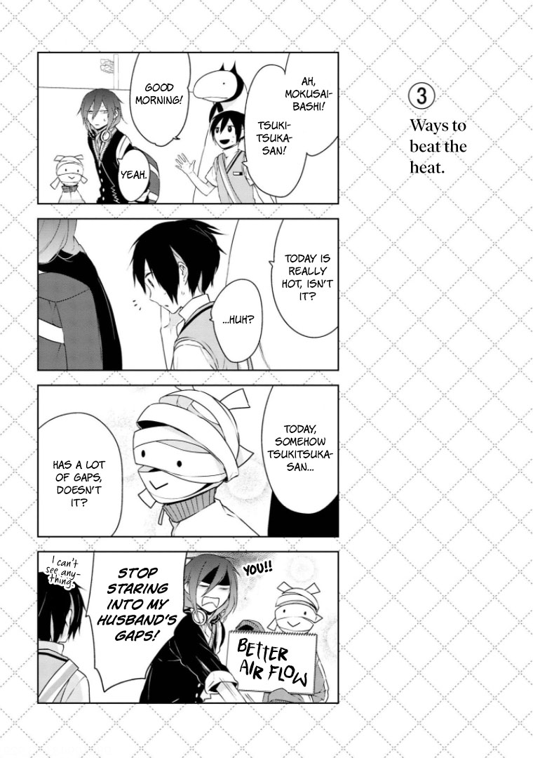 Jingai-san no Yome Chapter 6 page 4 - Chapter 6