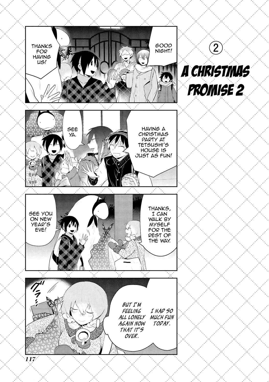 Jingai-san no Yome Chapter 60.5 page 3 - Chapter 60.5