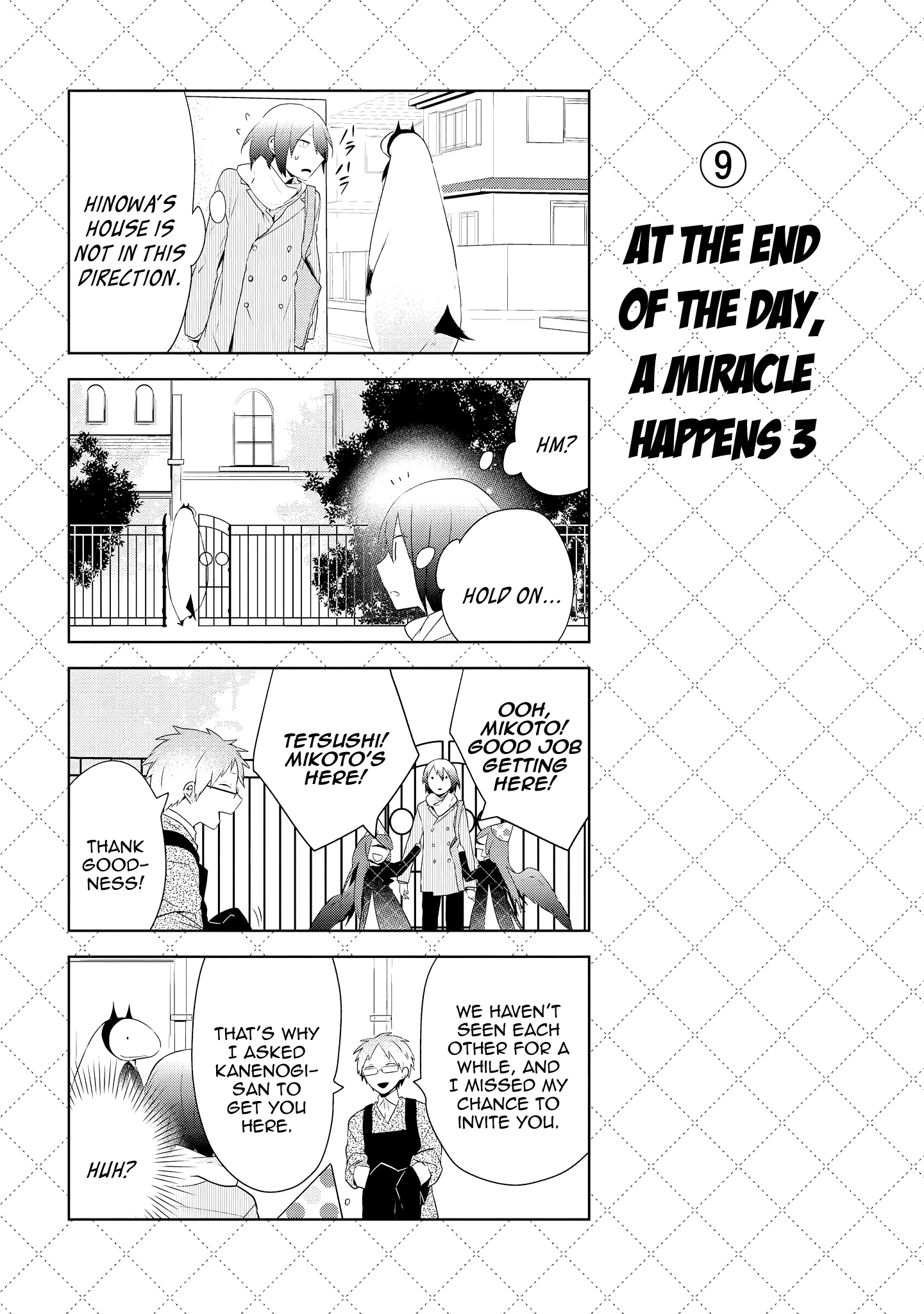 Jingai-san no Yome Chapter 60 page 10 - Chapter 60