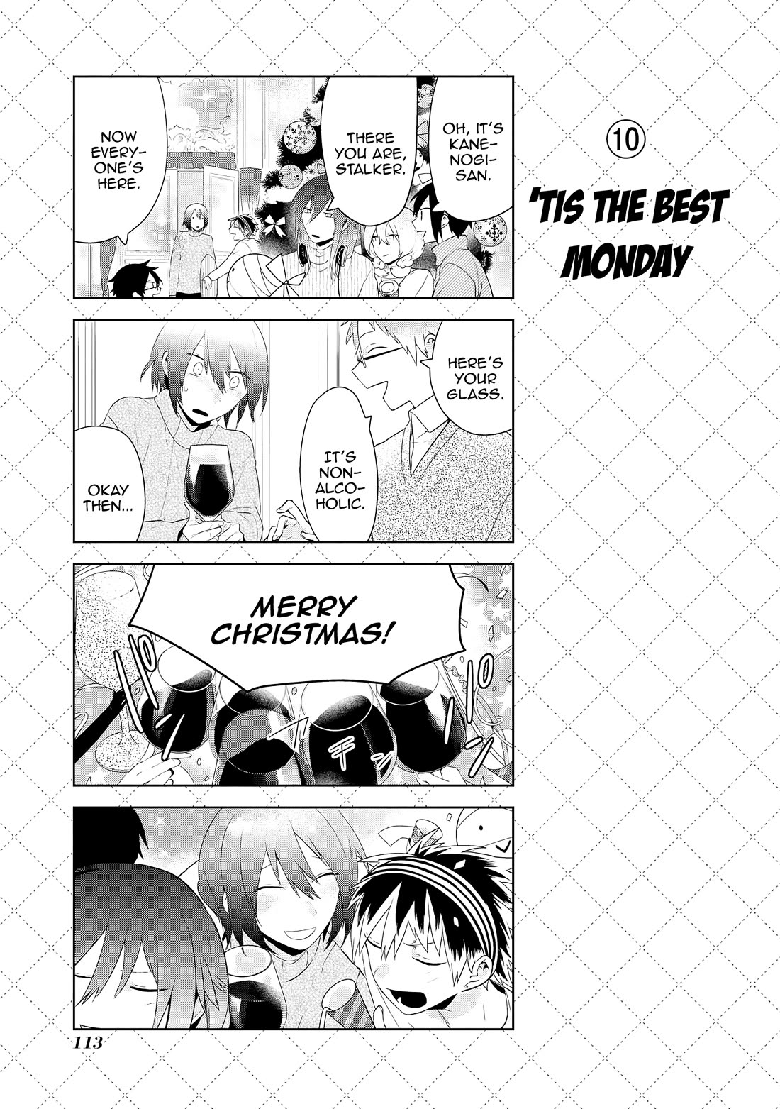 Jingai-san no Yome Chapter 60 page 11 - Chapter 60