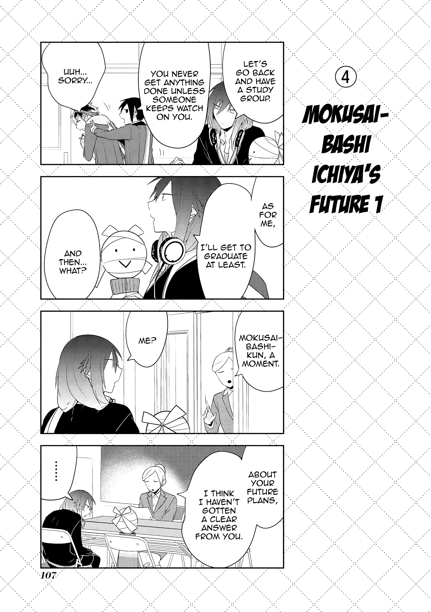 Jingai-san no Yome Chapter 60 page 5 - Chapter 60